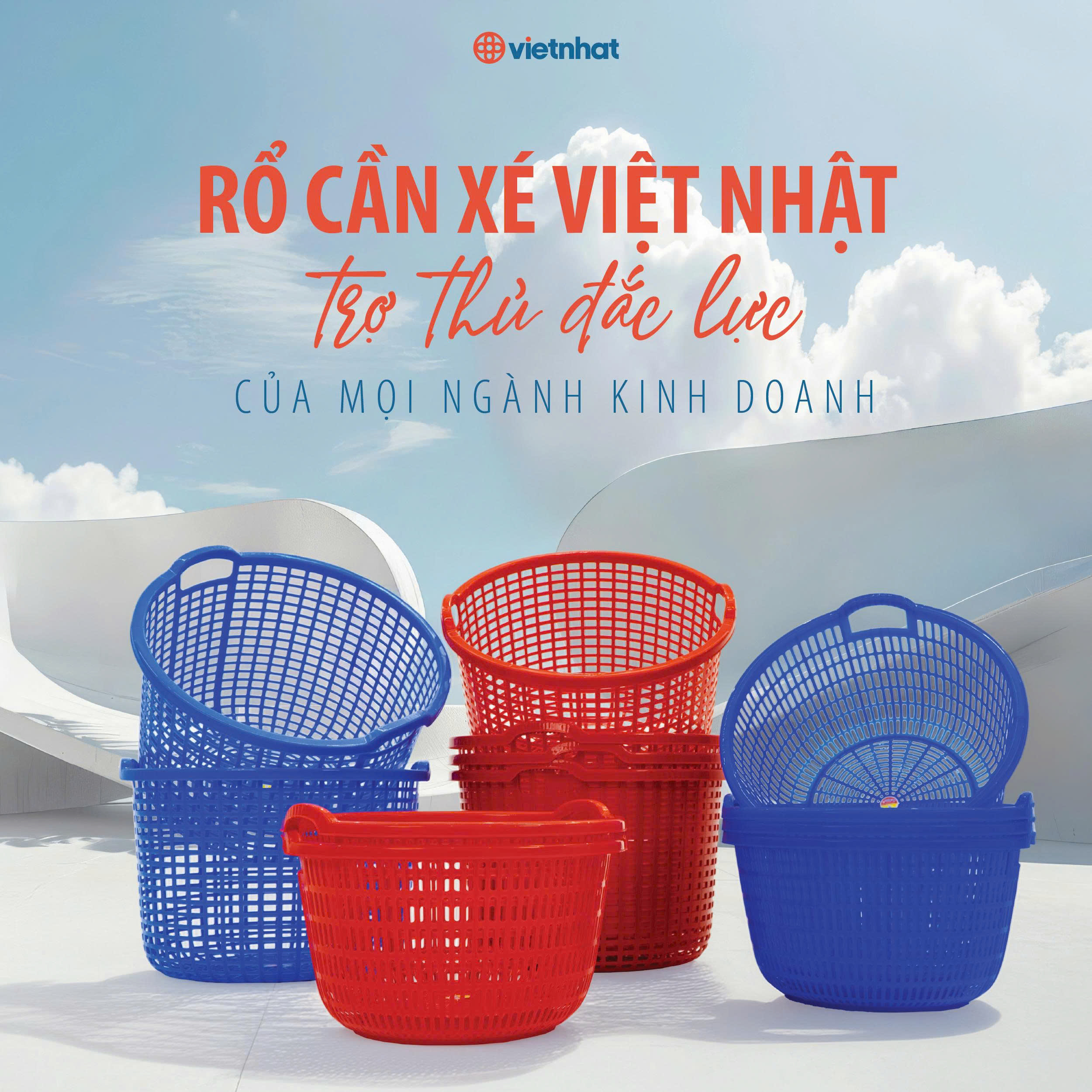 CÁC LOẠI RỔ CẦN XÉ ĐA CÔNG DỤNG ĐƯỢC ƯA CHUỘNG NHẤT HIỆN NAY