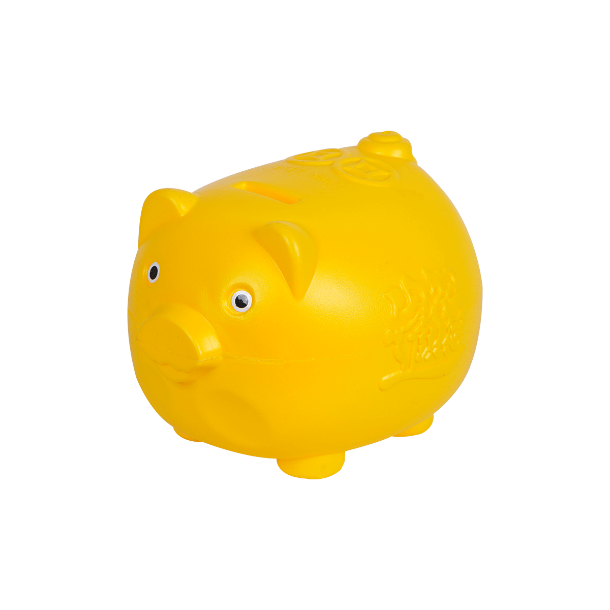 Medium Piggy Bank