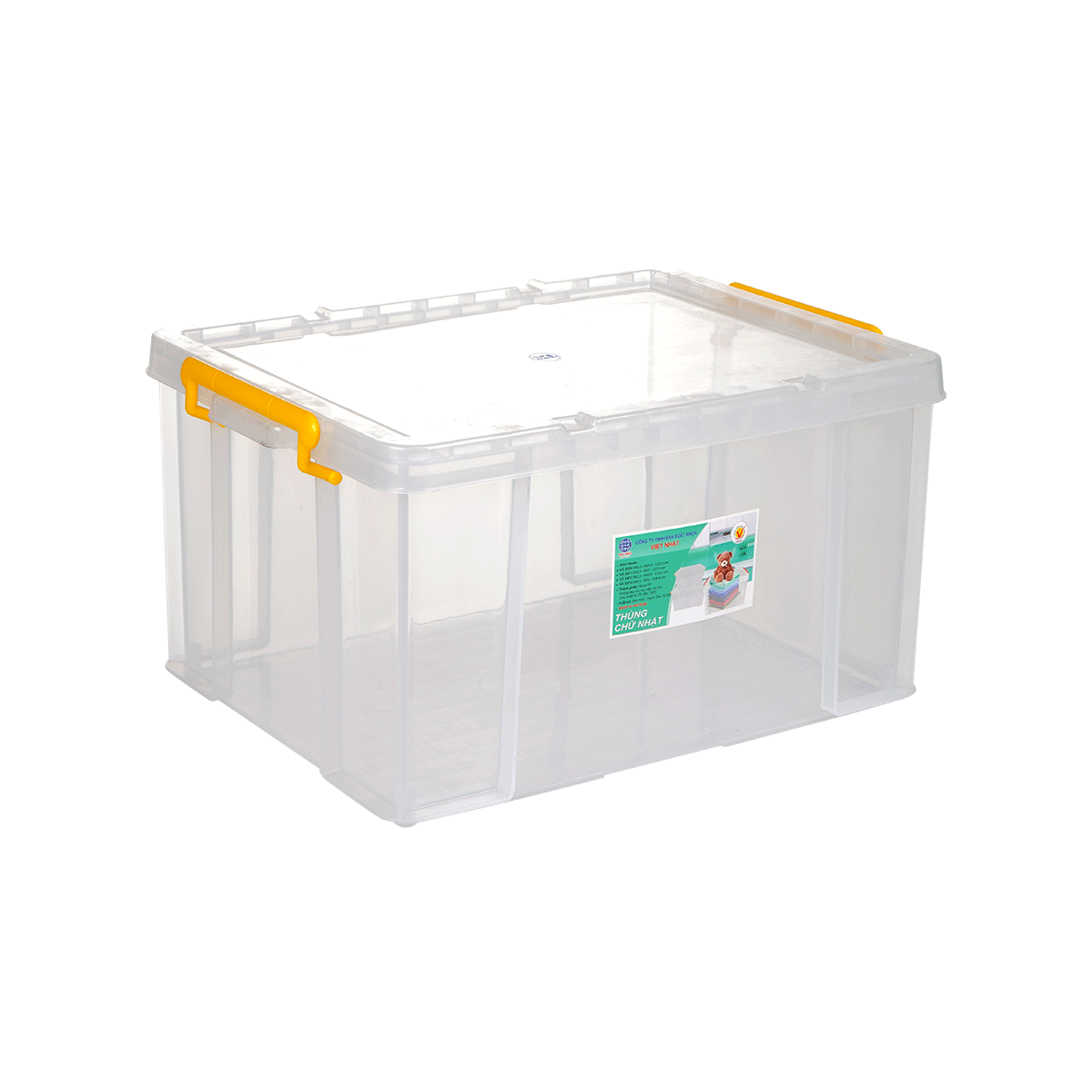 Medium Rectangular Storage Container