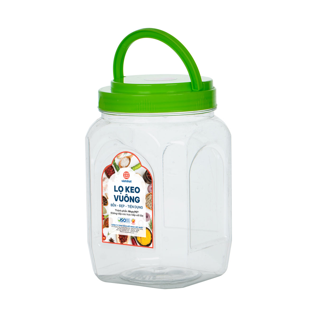 Square Jar with Handle 2kg P84