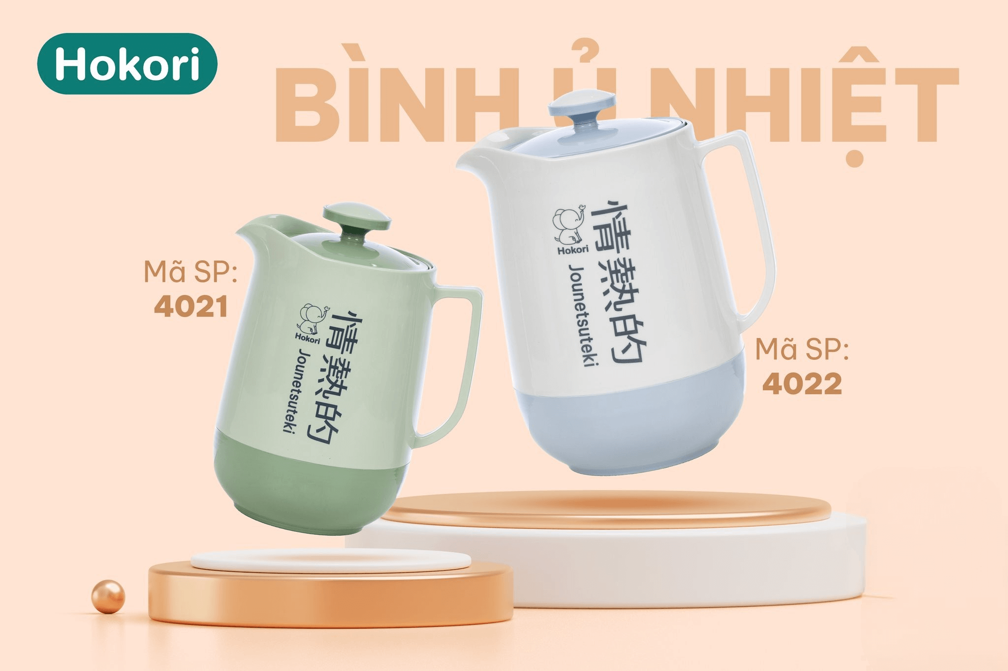 Bình ủ nhiệt Hokori