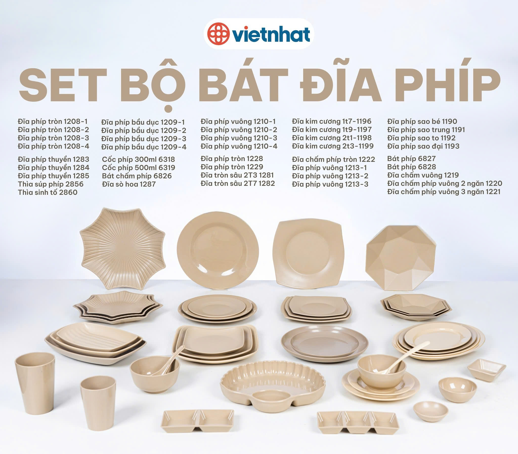 Bộ bát đĩa phíp nâu