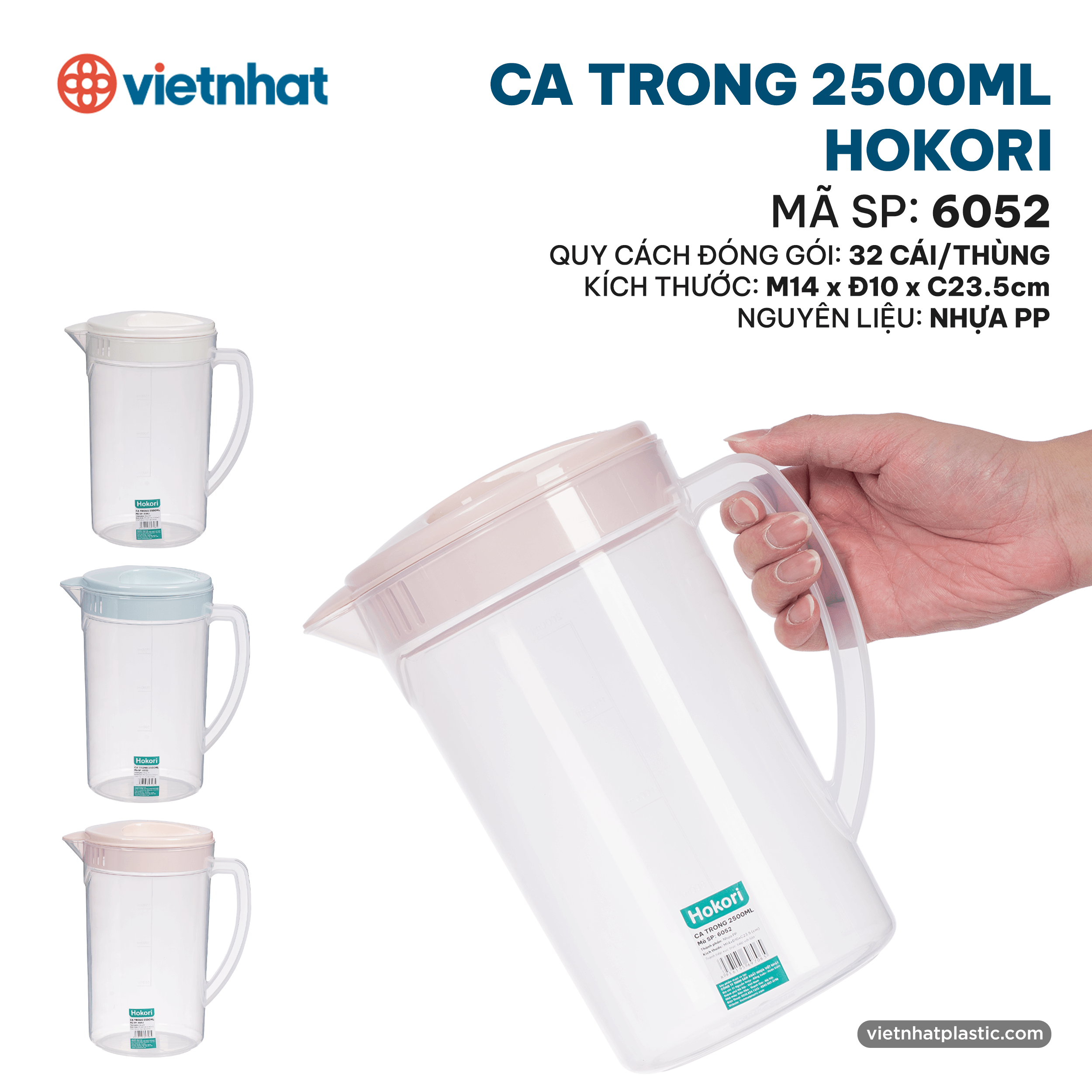 Ca trong Hokori