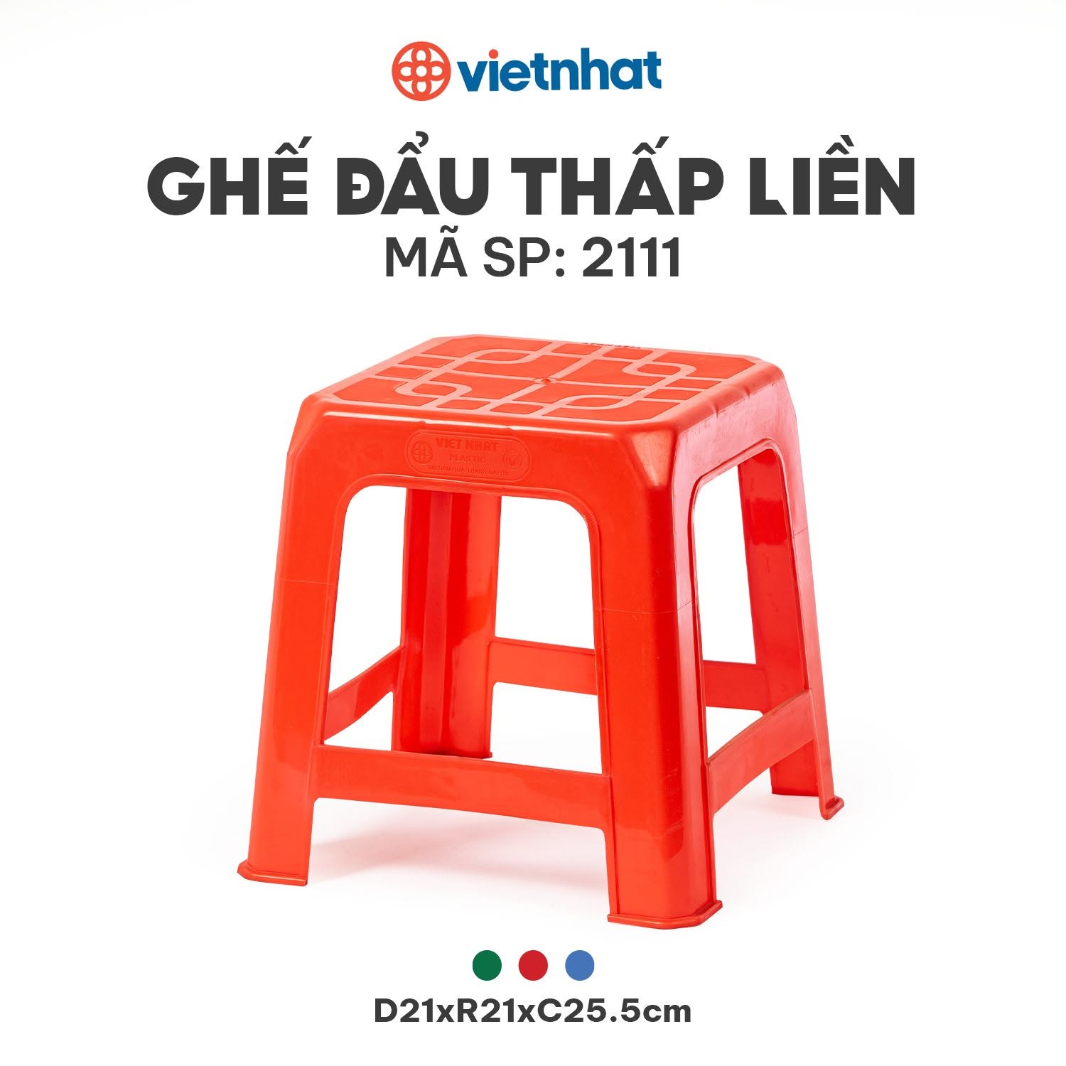 ghế đẩu thấp liền 2111