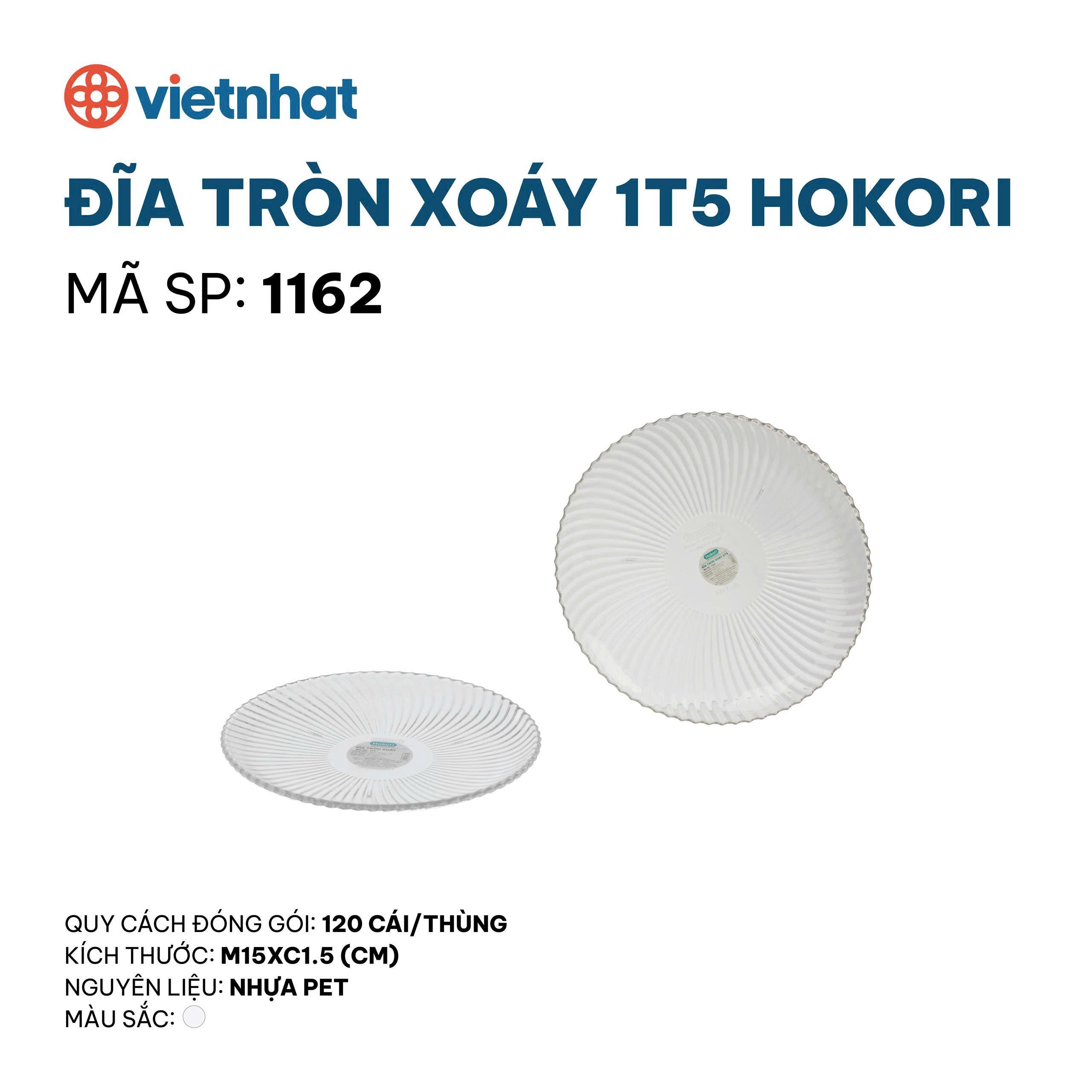 đĩa tròn xoáy Hokori 1162