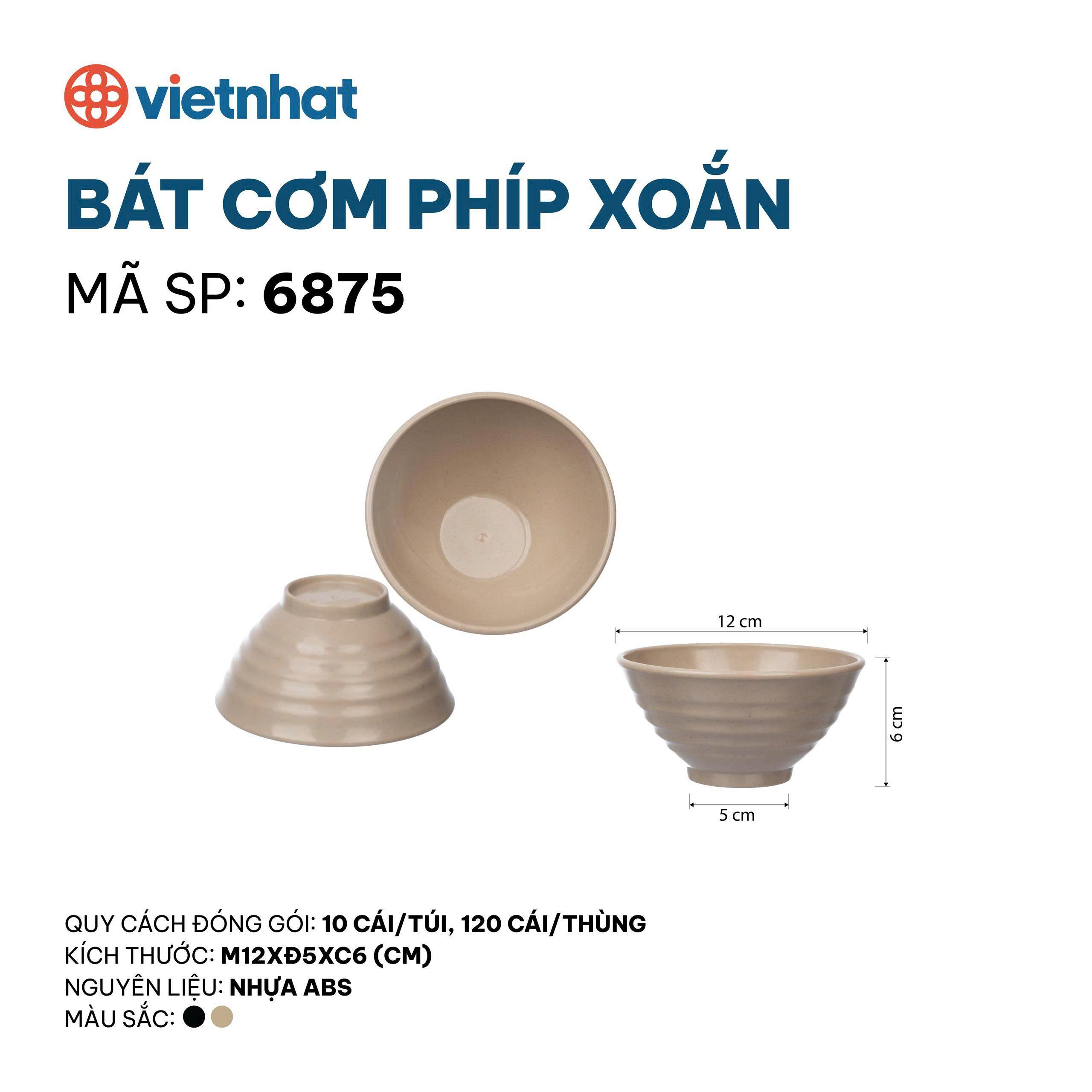 bát cơm phíp xoắn 6875