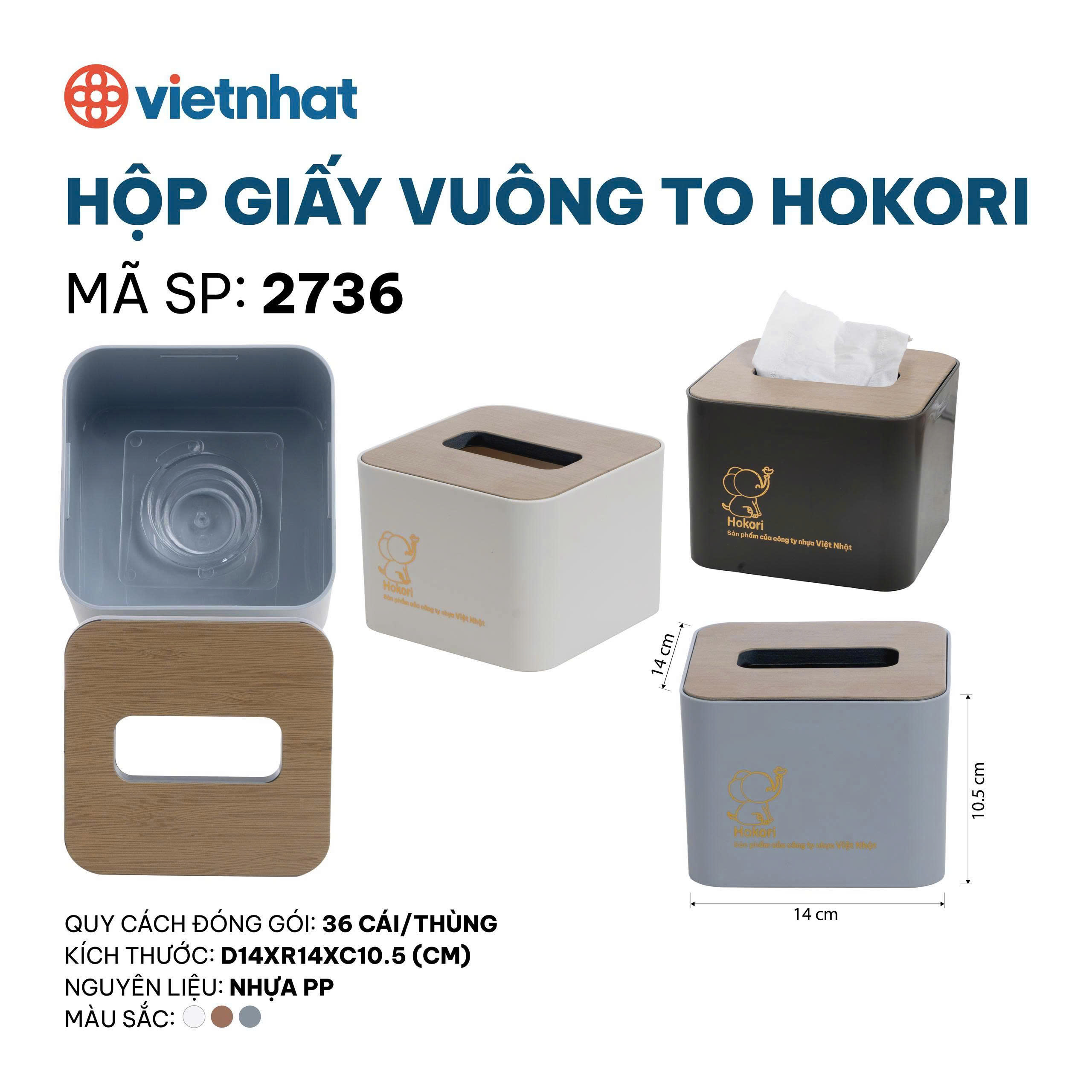 hộp giấy vuông to hokori