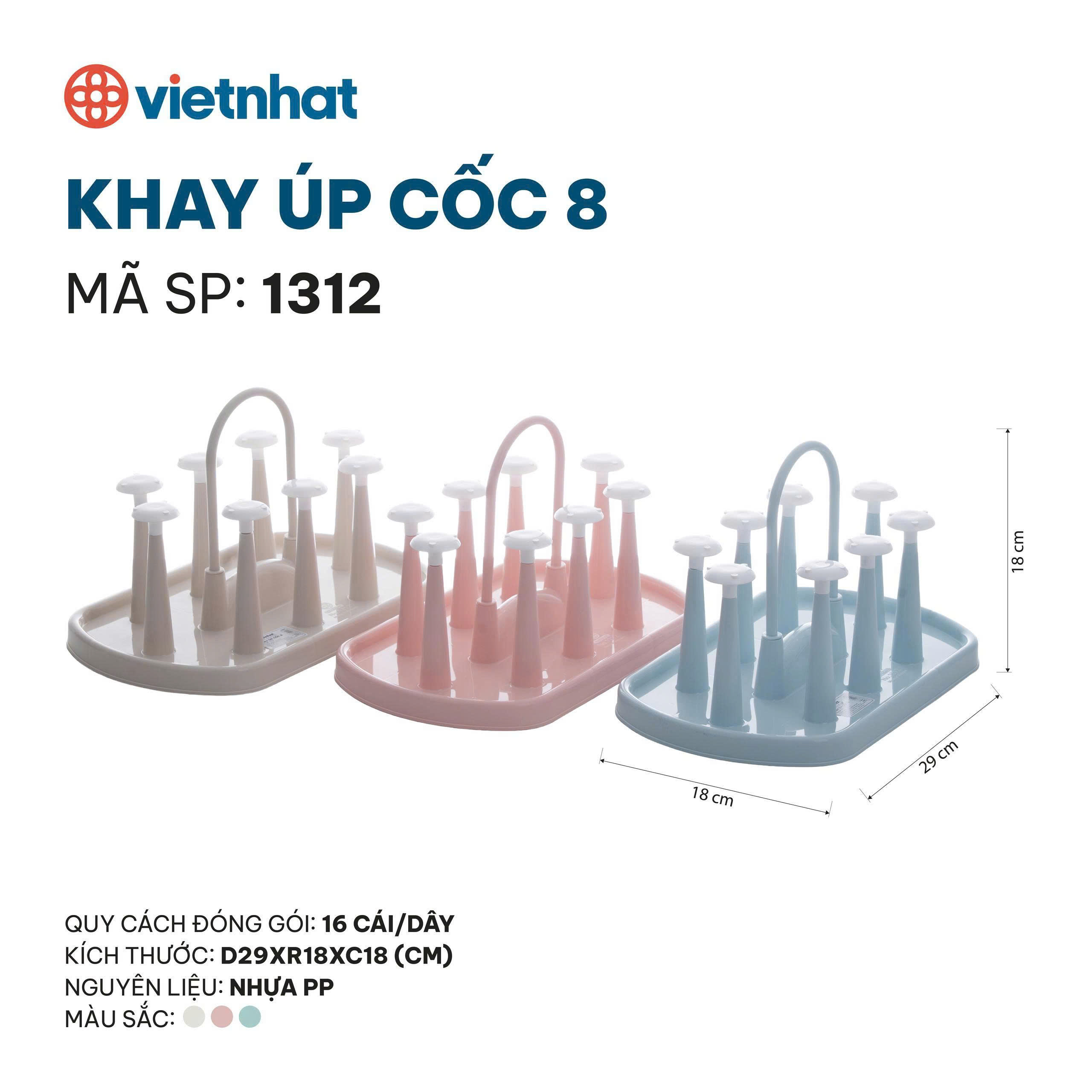 khay úp cốc 1312