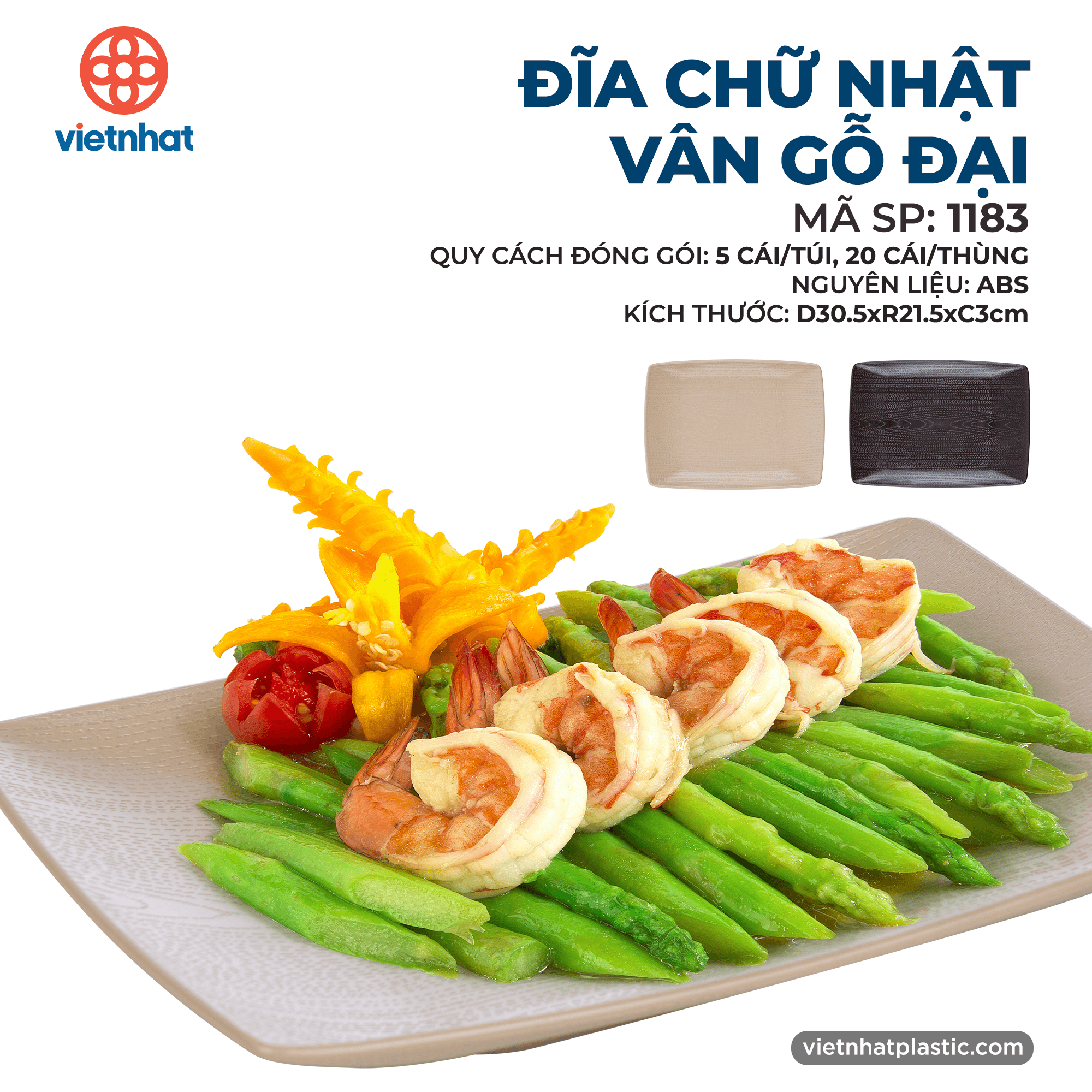 Đĩa chữ nhật vân gỗ to