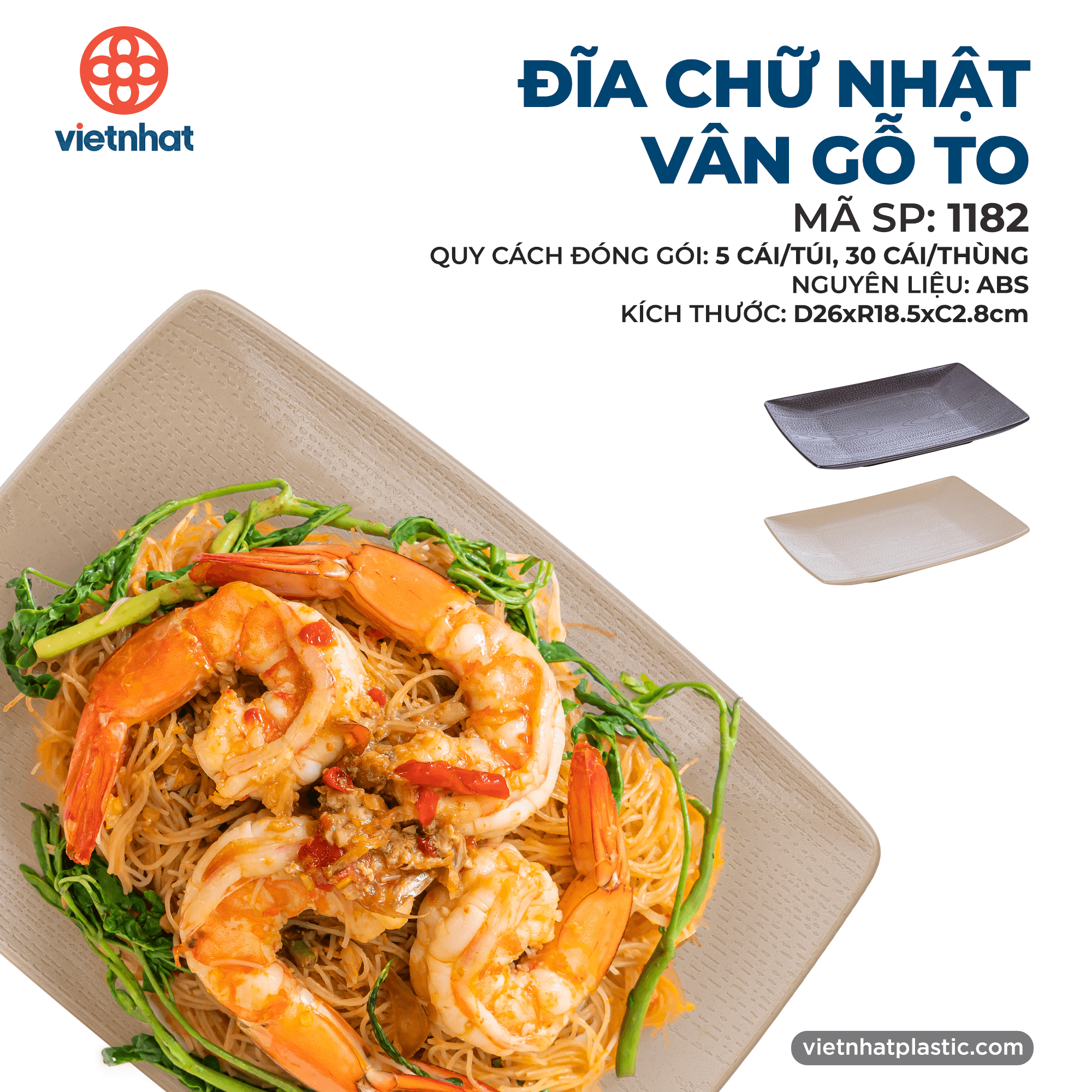 Đĩa chữ nhật vân gỗ to
