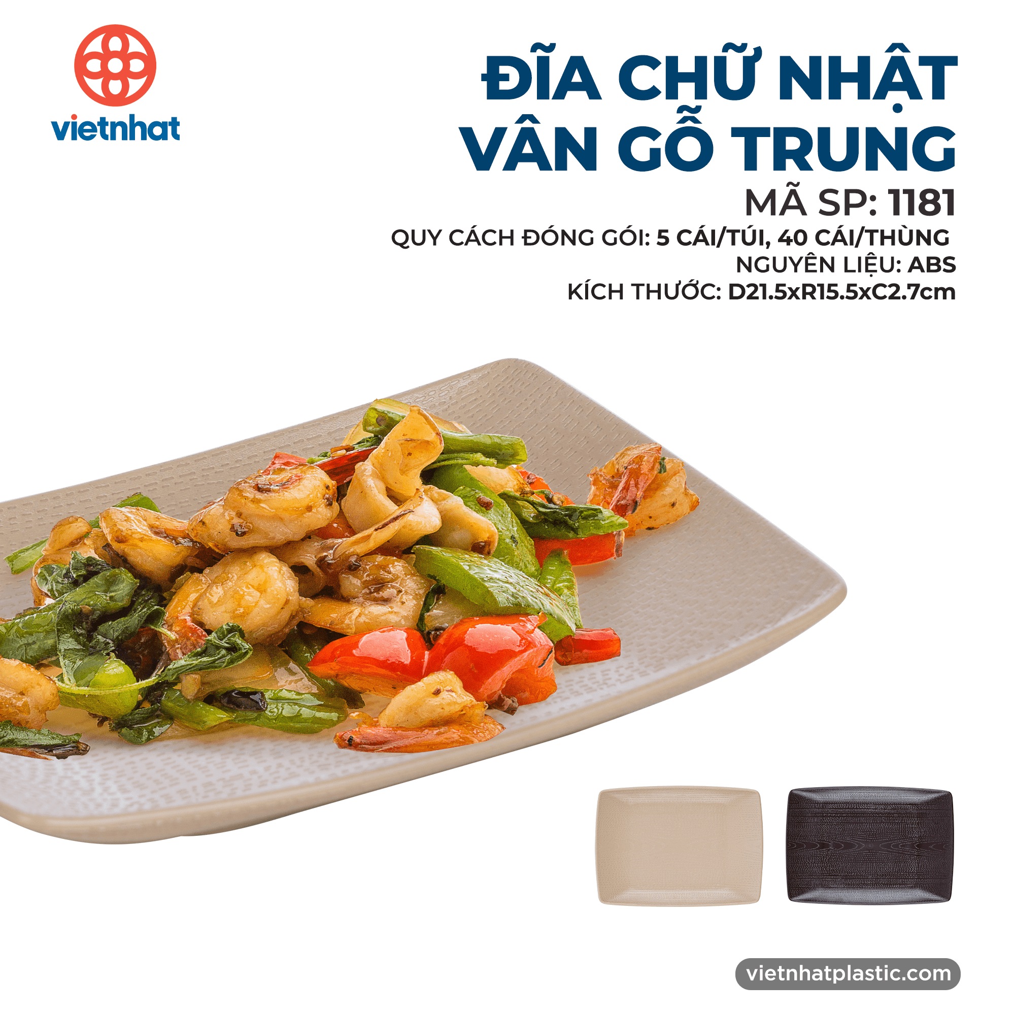 Đĩa chữ nhật vân gỗ trung