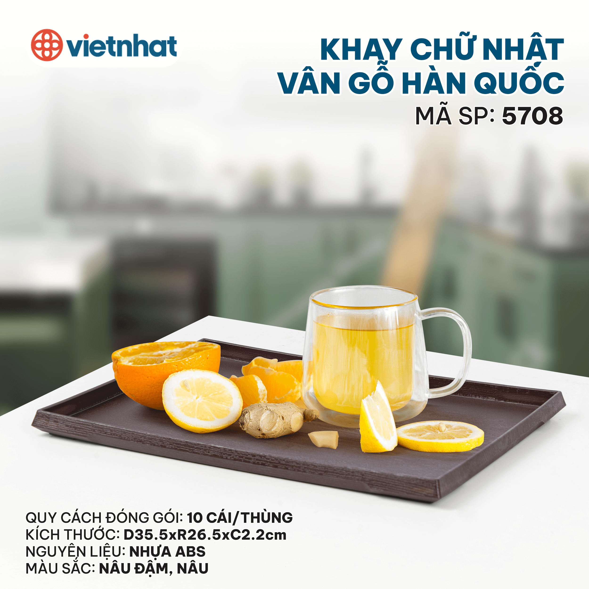 Khay chữ nhật vân gỗ hàn quốc