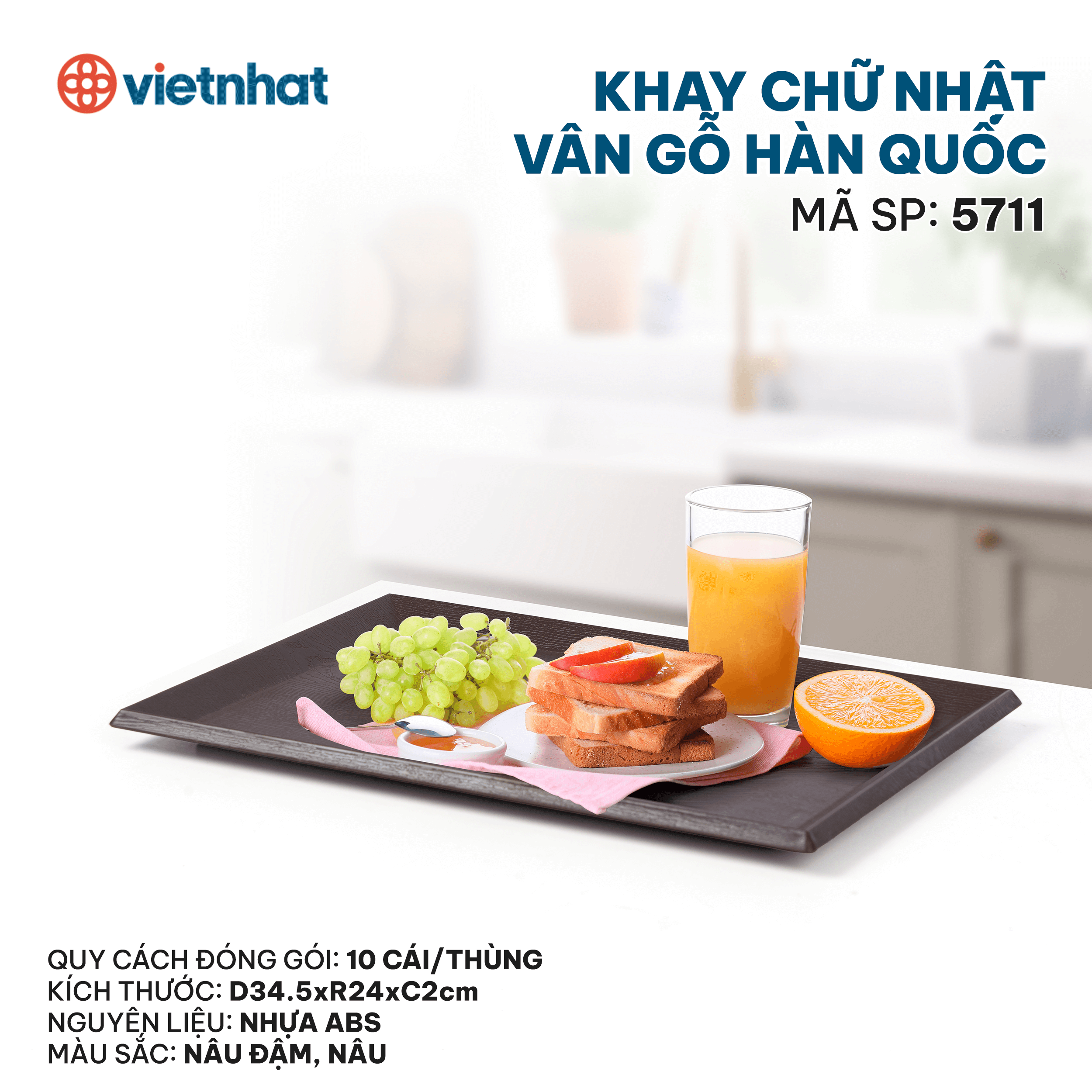 khay chữ nhật vân gỗ hàn quốc