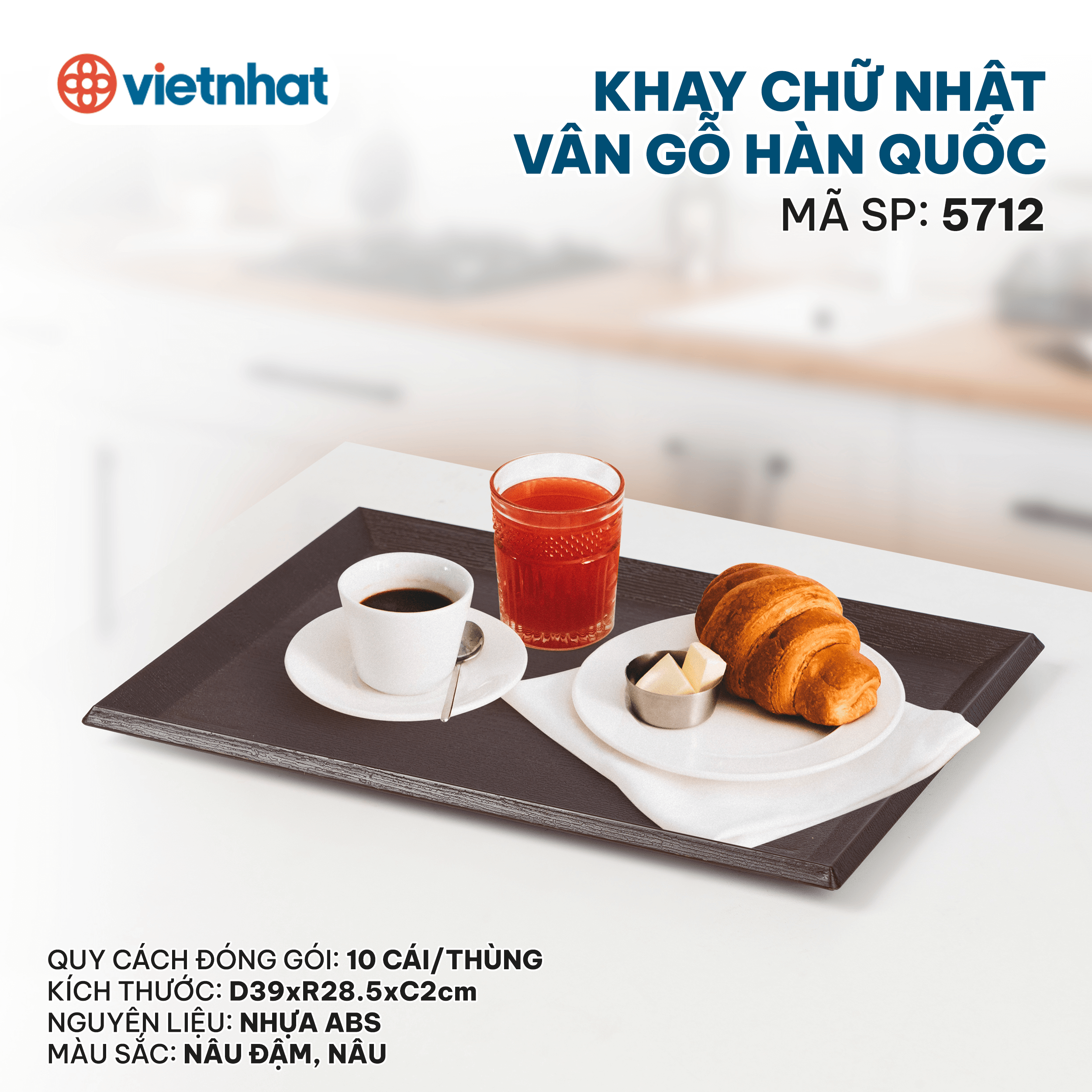 khay chữ nhật vân gỗ hàn quốc