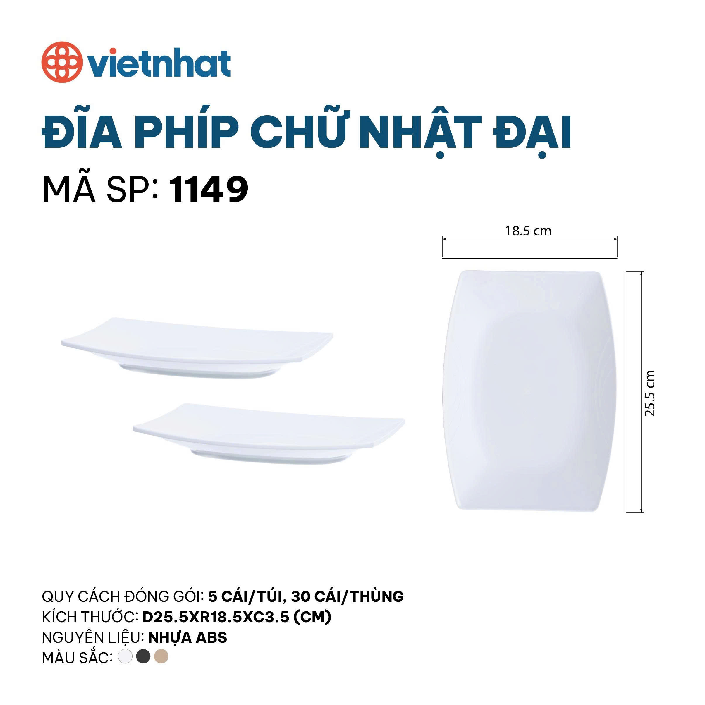 đĩa phíp chữ nhật đại 1149