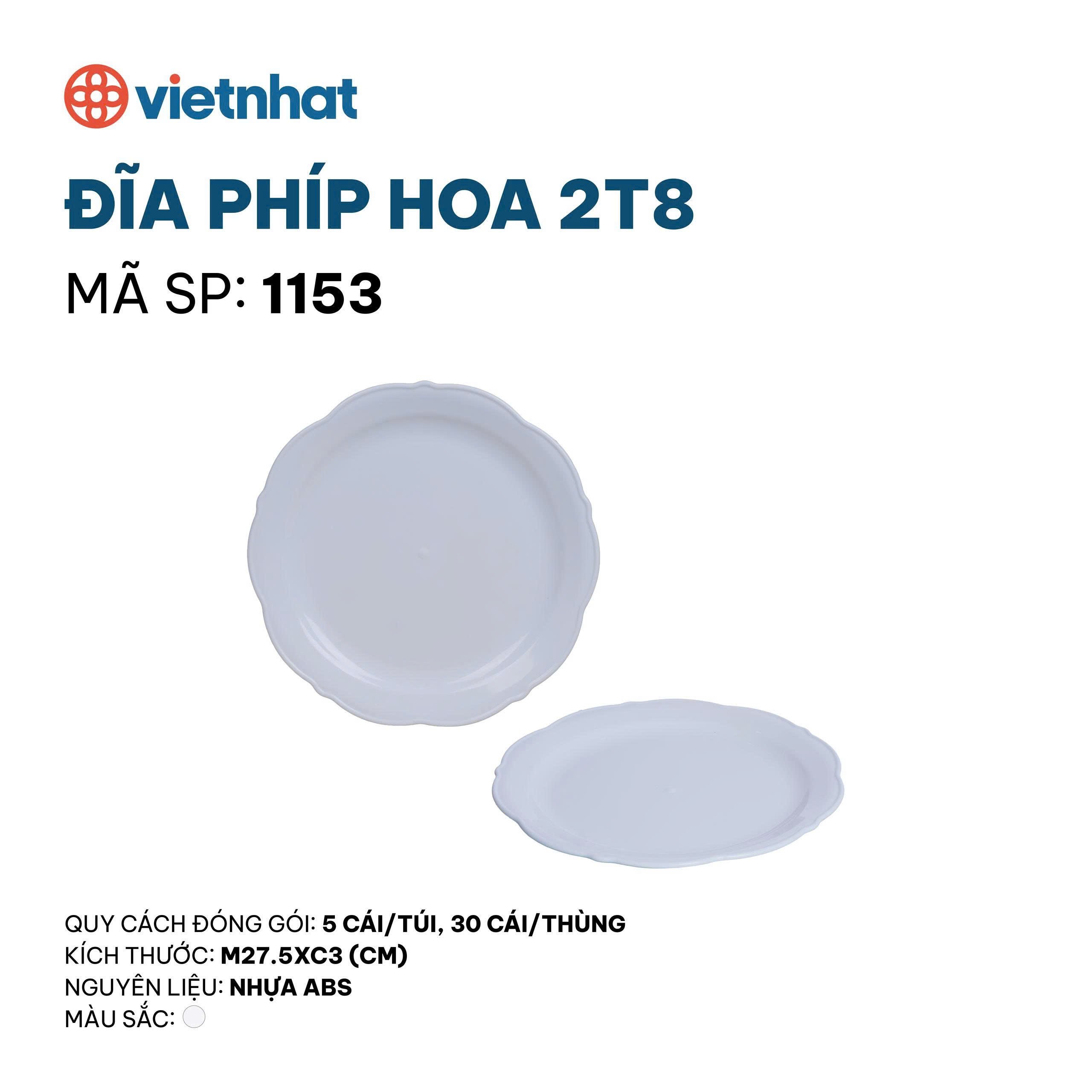 đĩa phíp hoa 2T8 1153