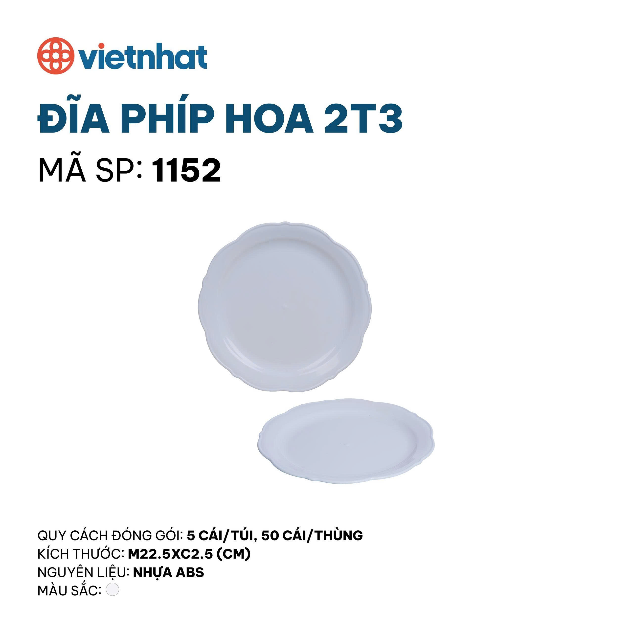 đĩa phíp hoa 2T3 1152