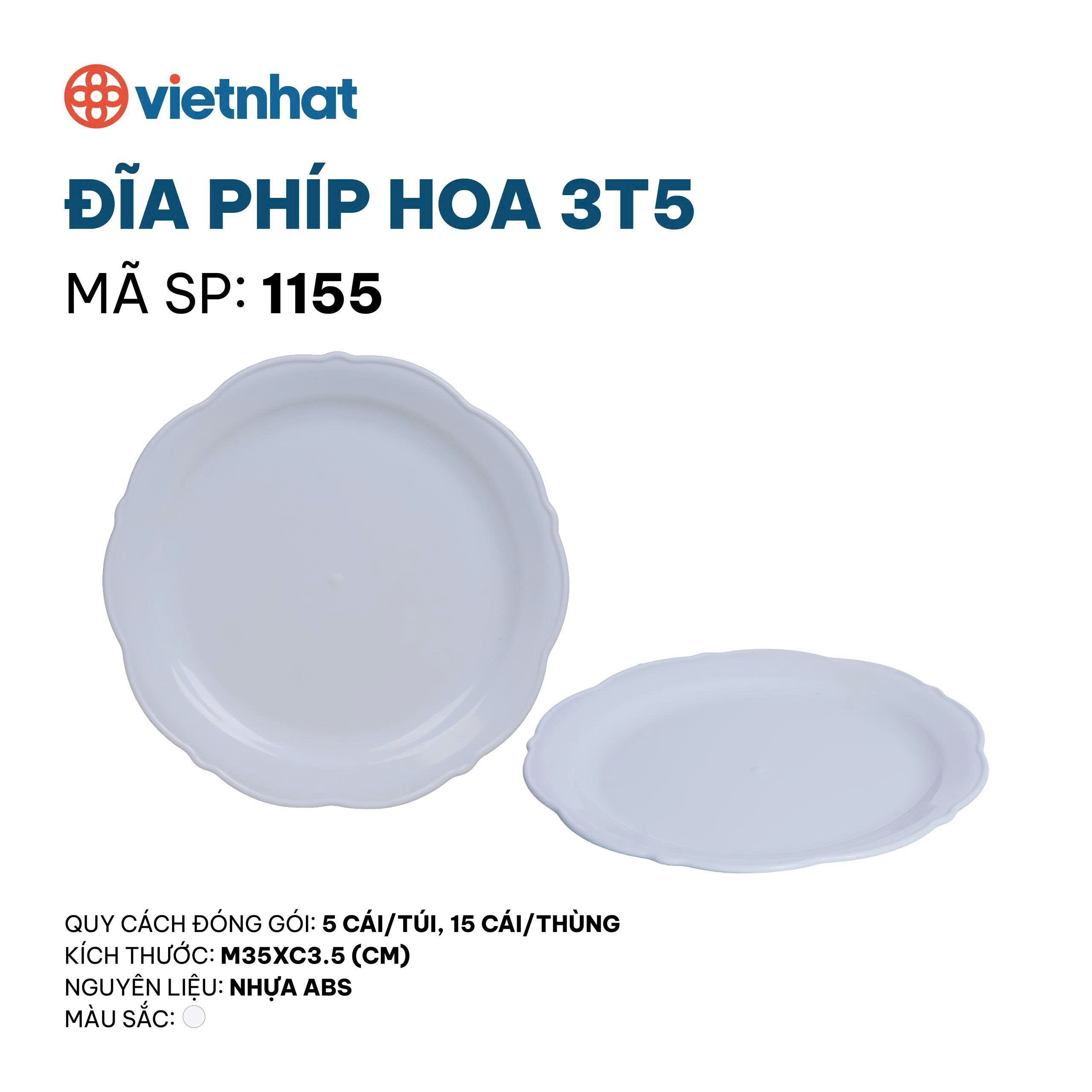đĩa phíp hoa 3T5 1155