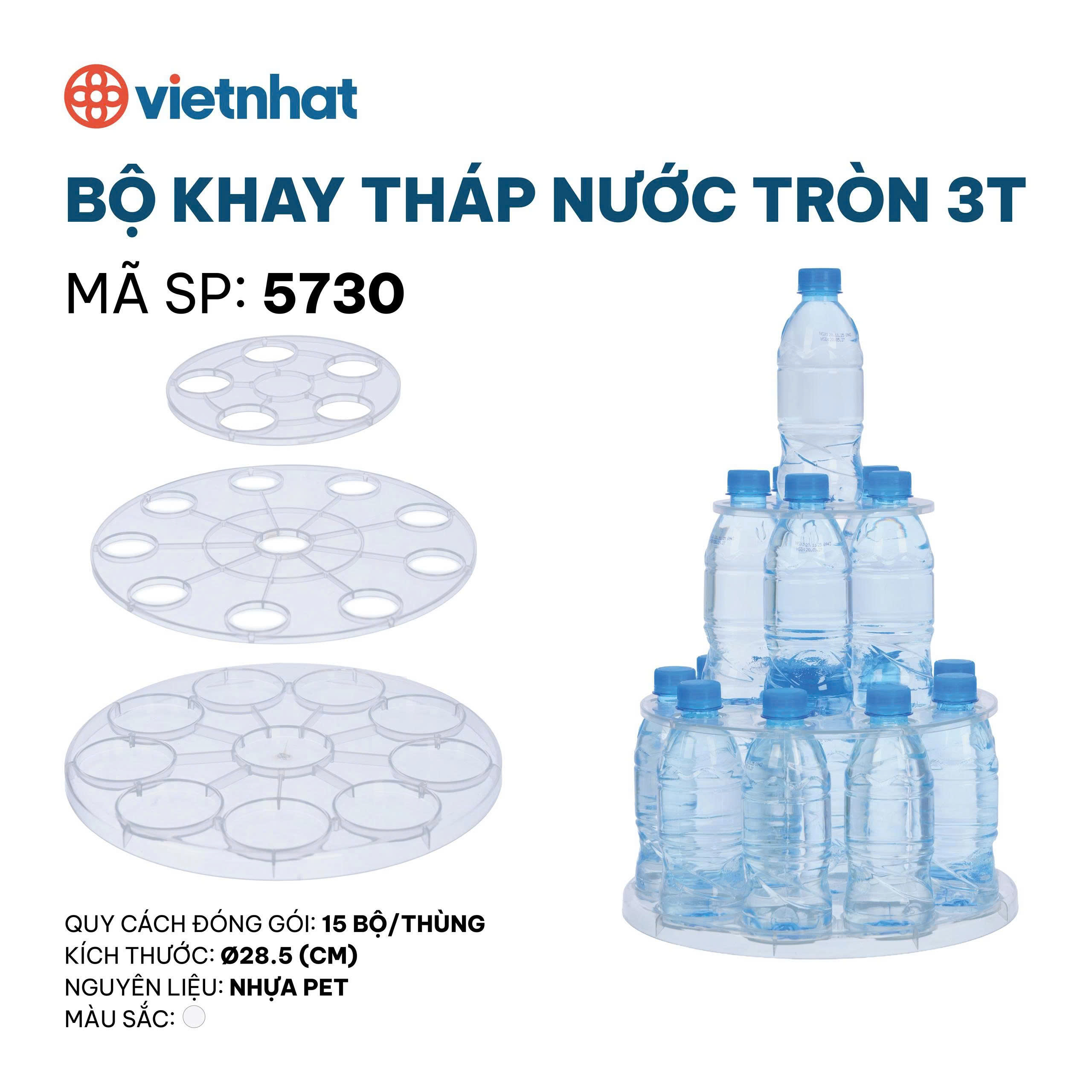 Bộ khay tháp nước tròn 3T 5730