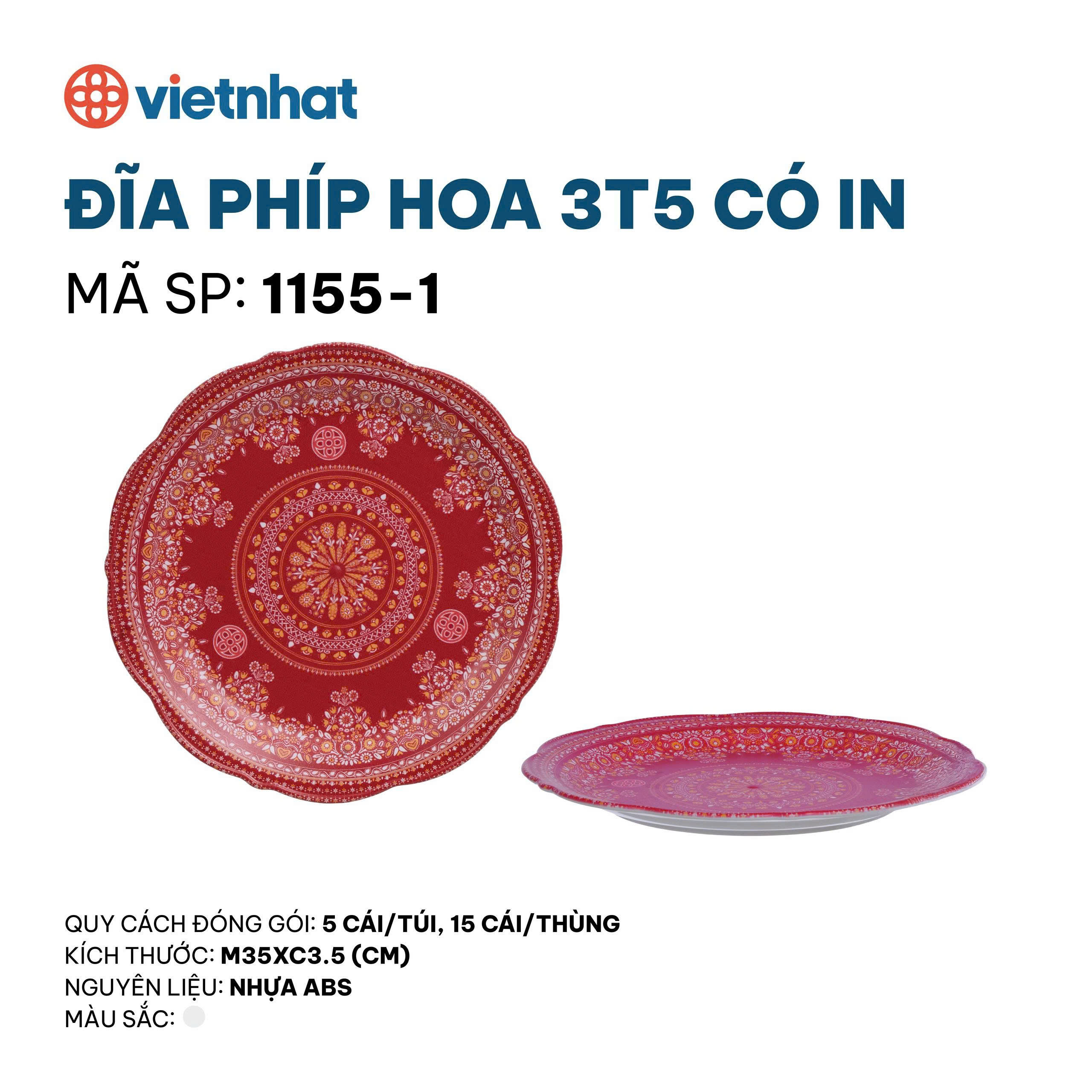 Đĩa phíp hoa 3T1 có in 