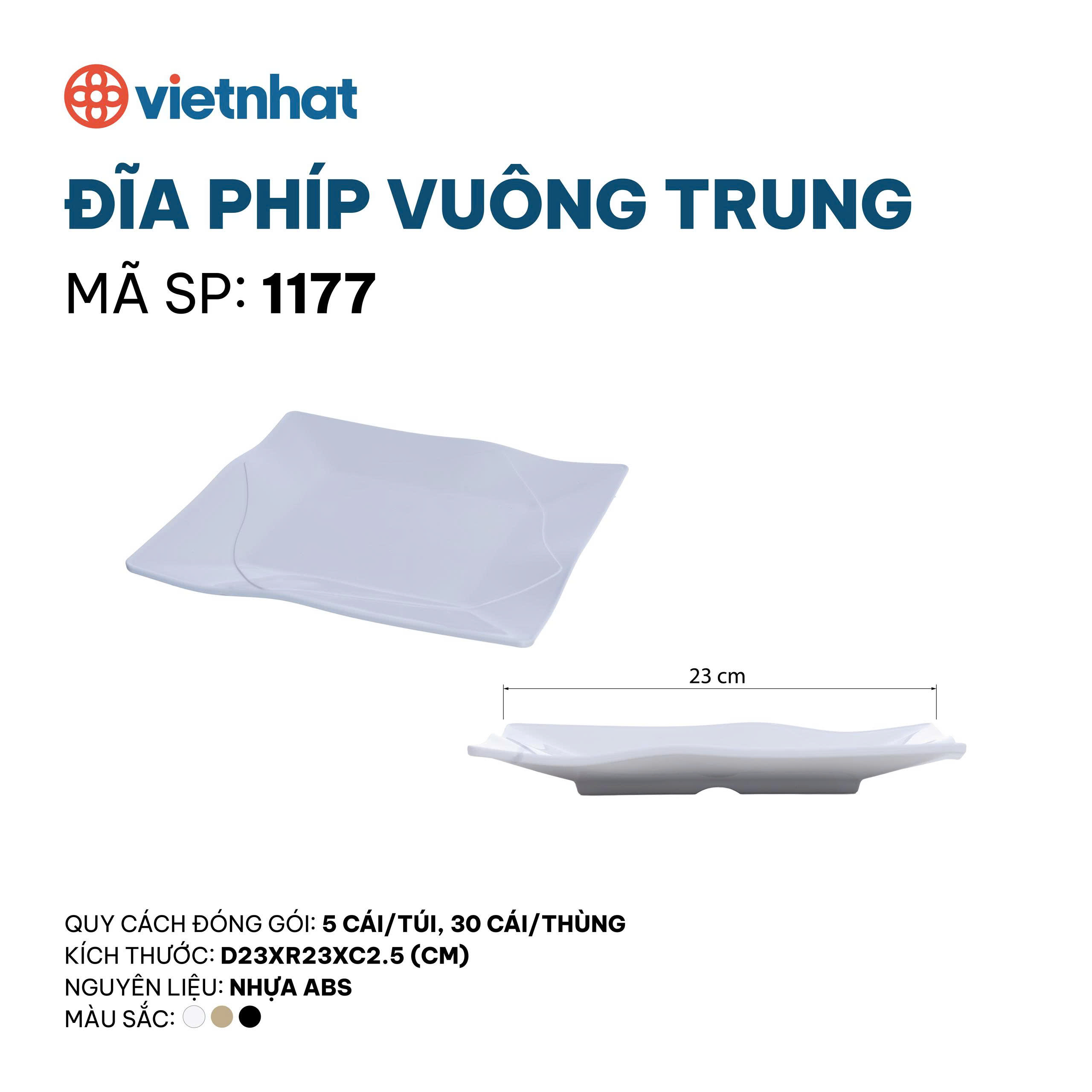 đĩa phíp vuông trung 1177
