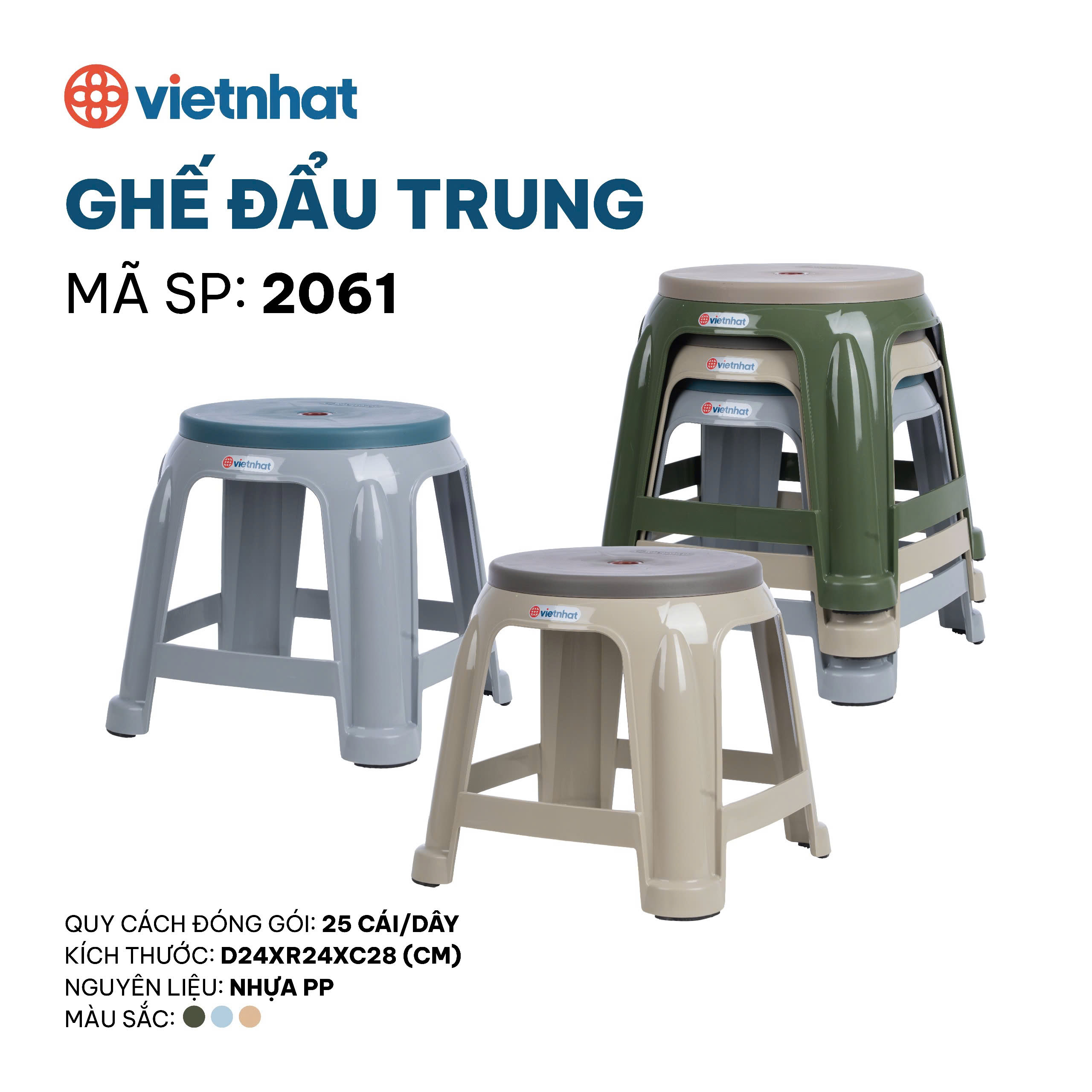 Ghế đẩu trung