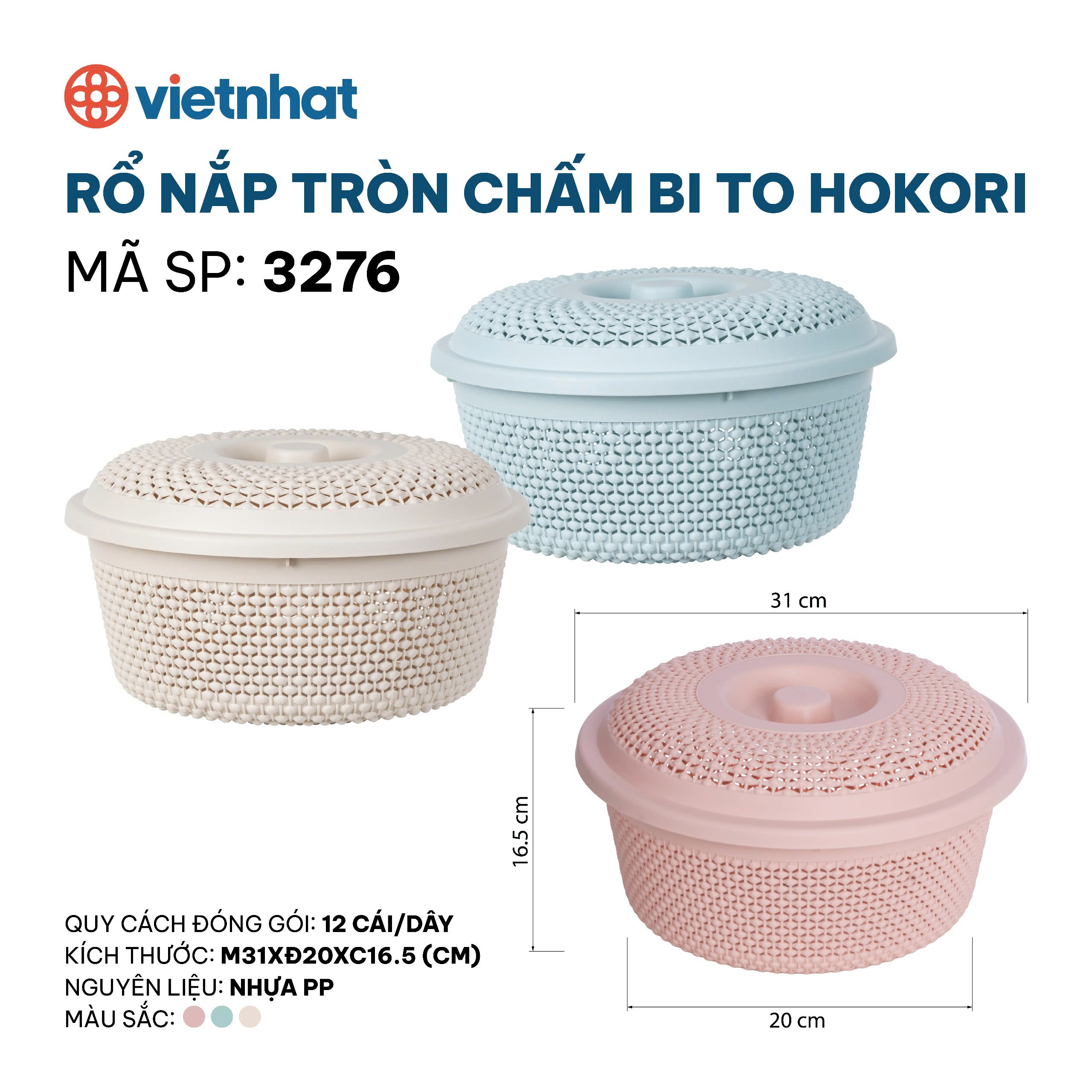 Rổ nắp tròn chấm bi to Hokori