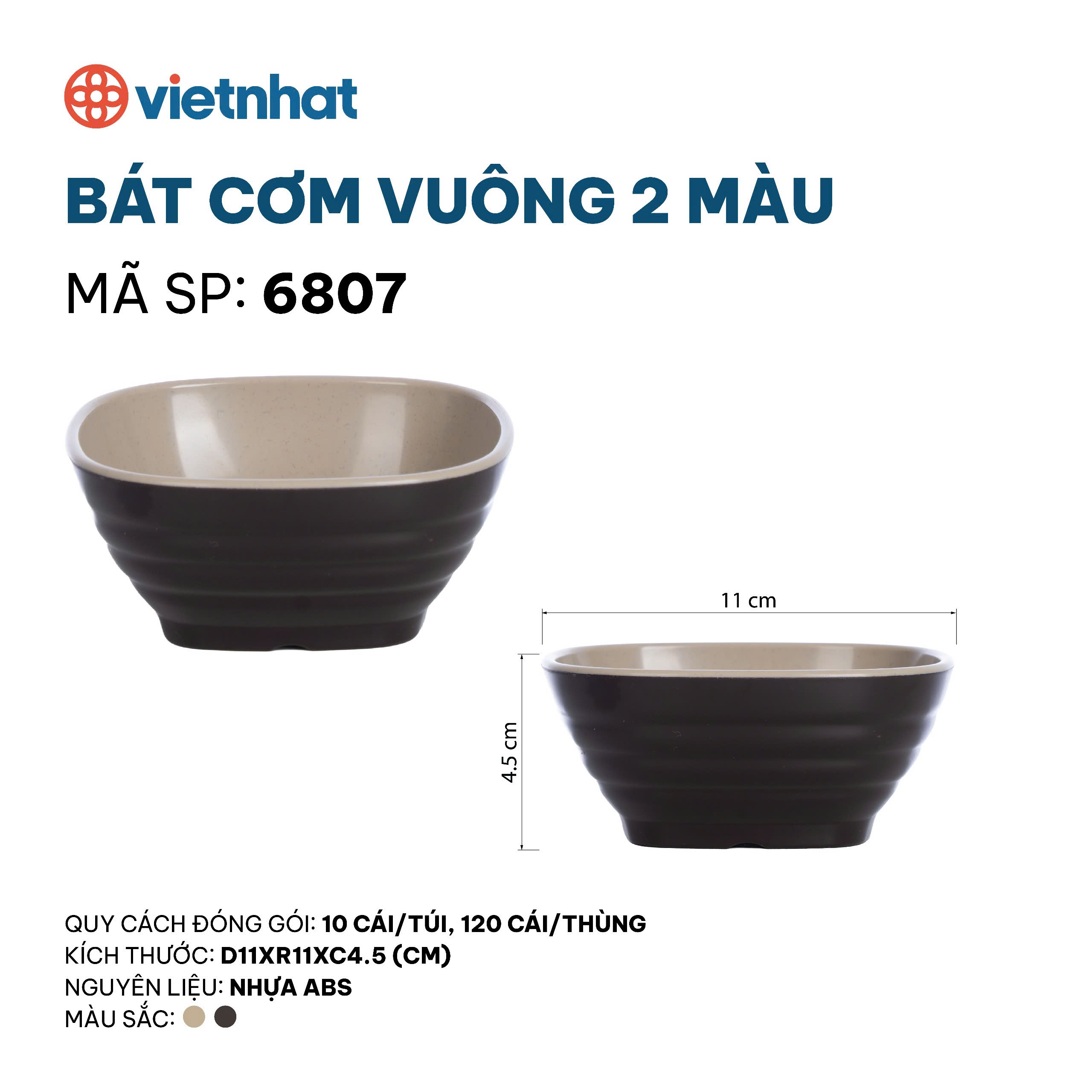bát cơm vuông 2 màu