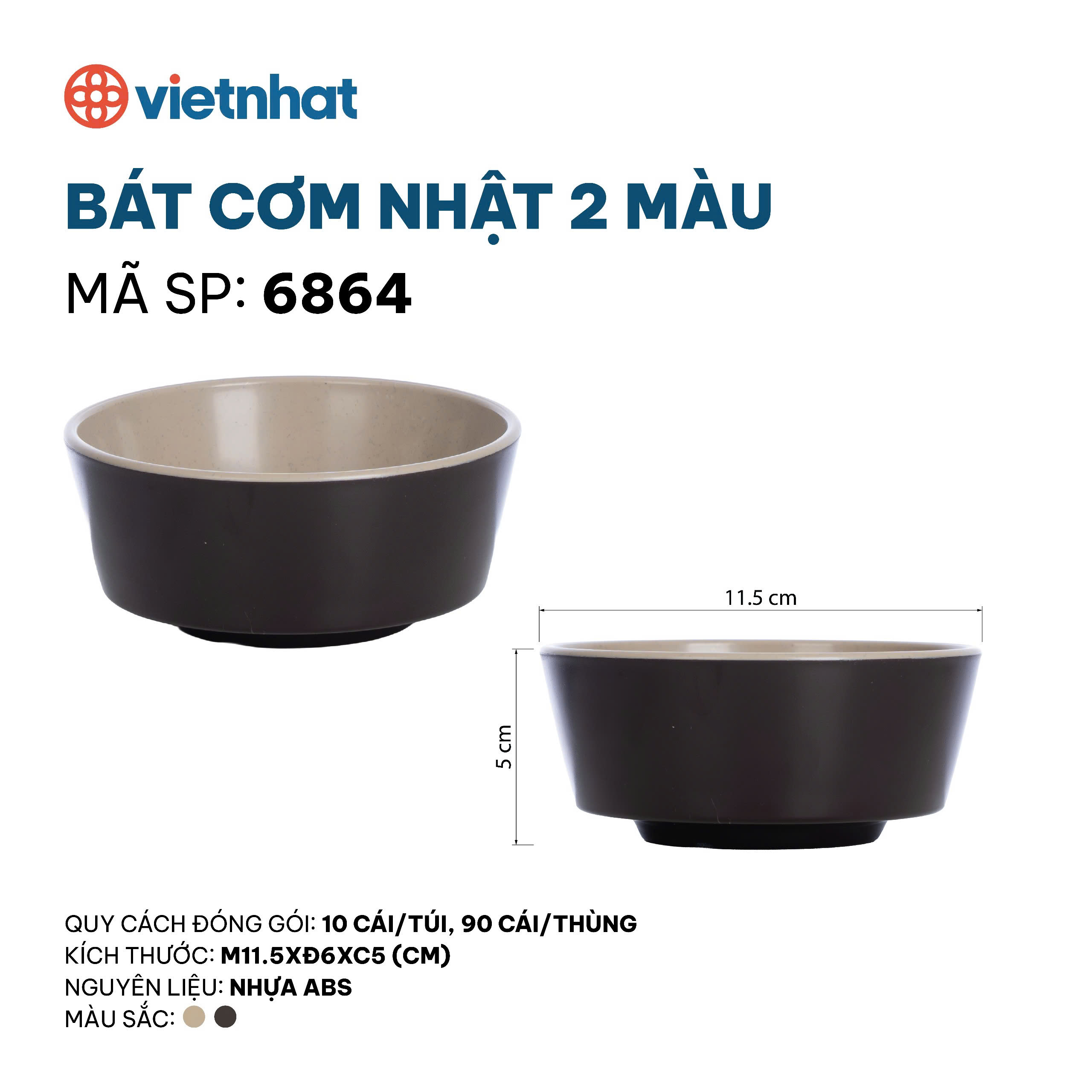 Bát cơm nhật 2 màu