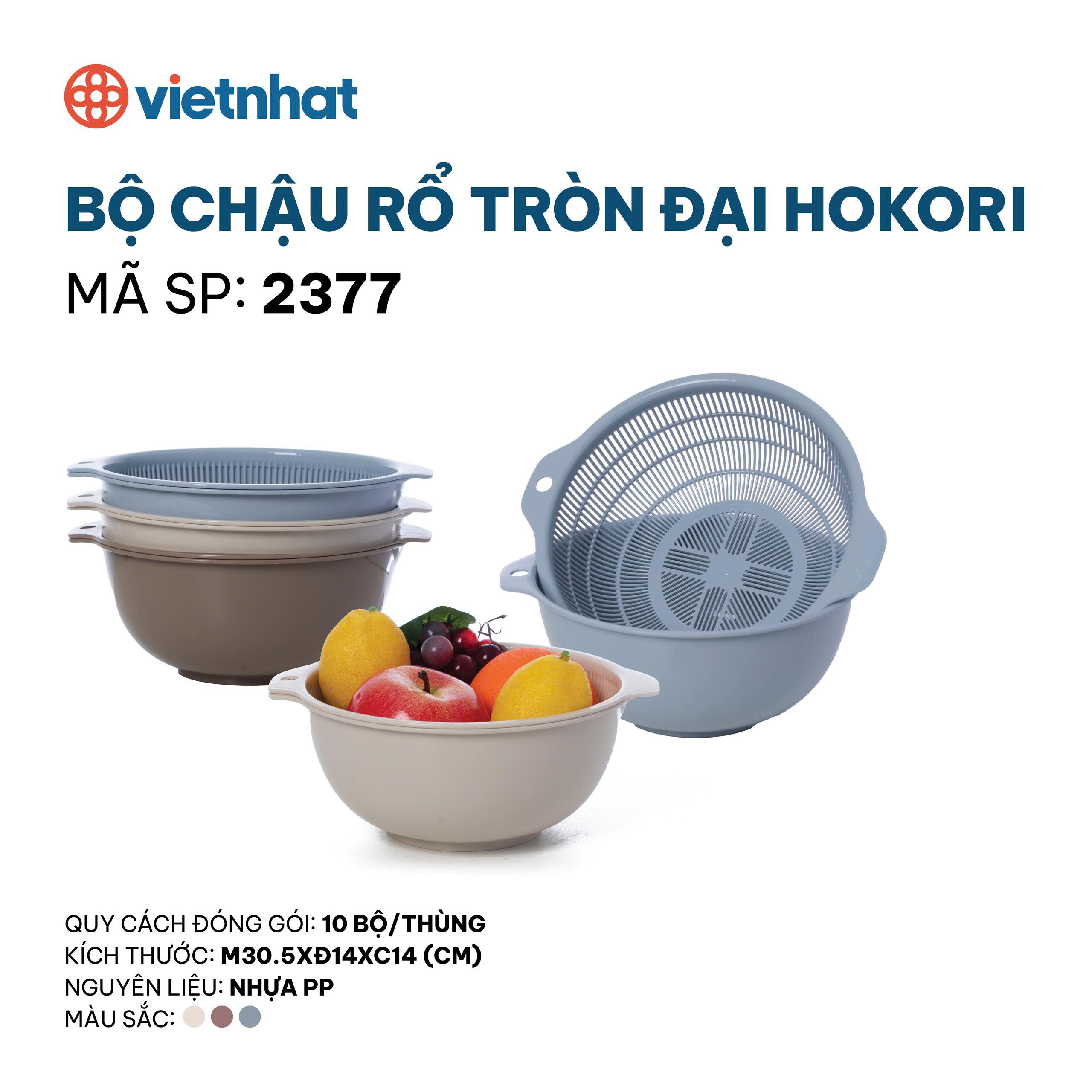 Bộ chậu rổ tròn đại 2377