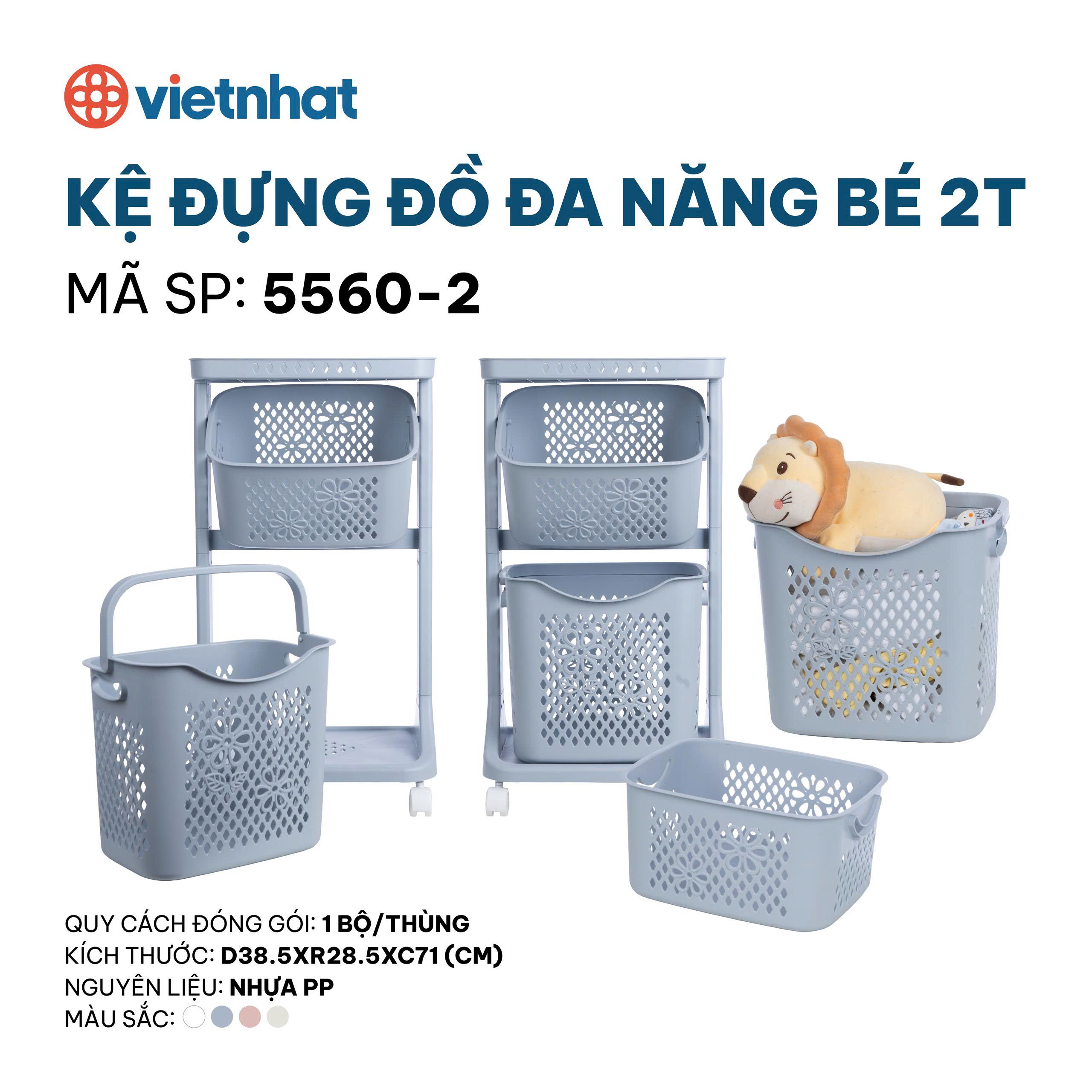 Kệ đựng đồ đa năng bé 2T 