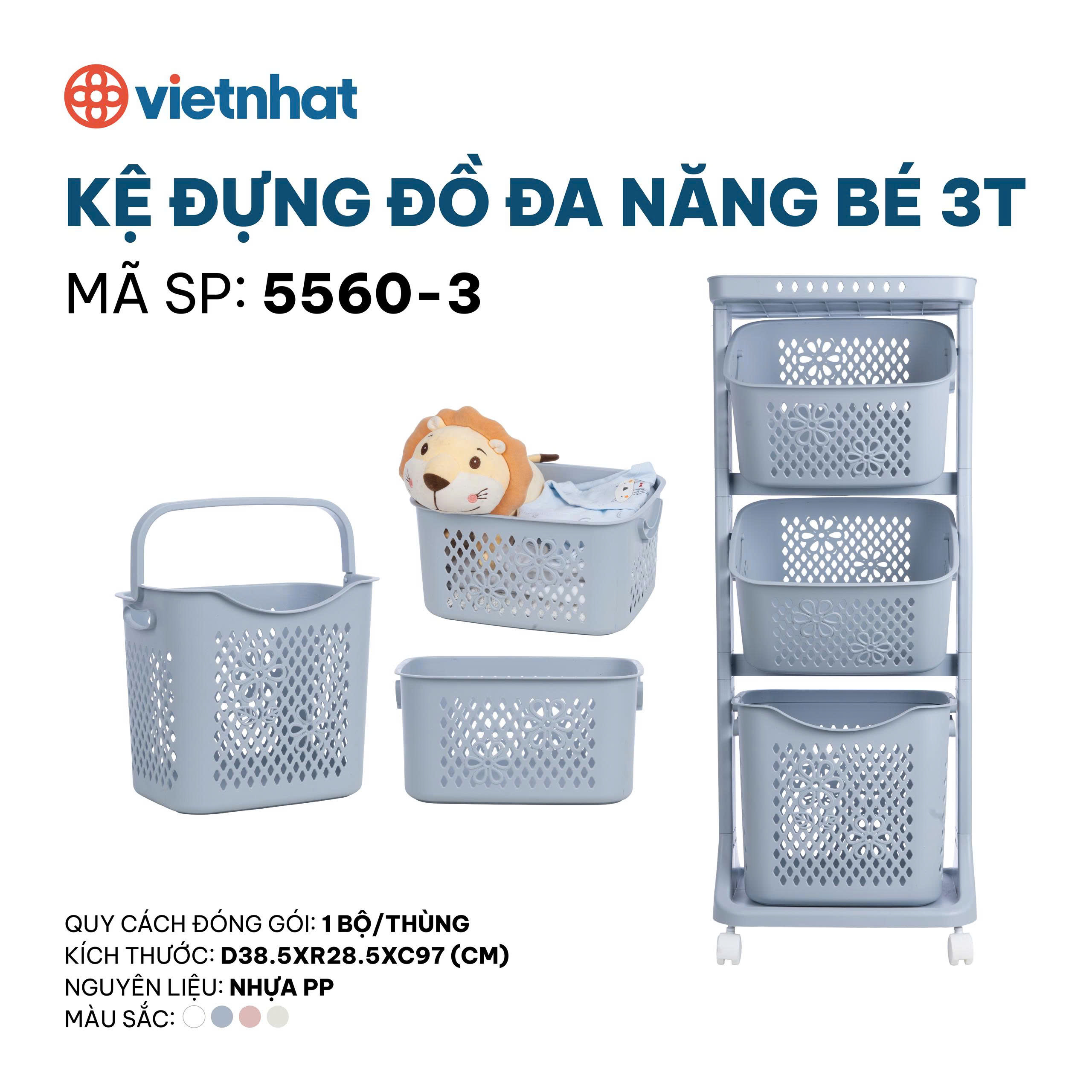 Kệ đựng đồ đa năng bé 3T