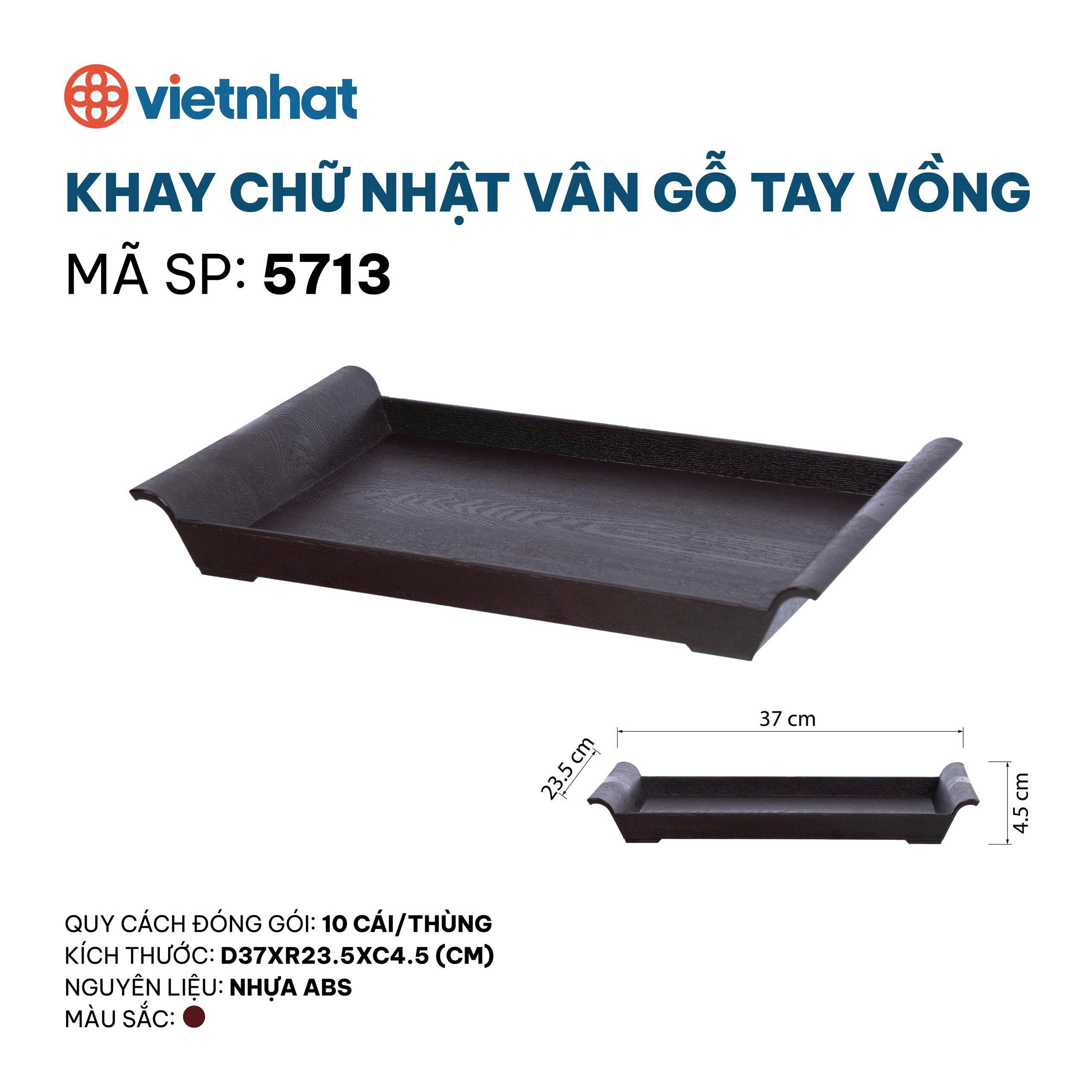 Khay chữ nhật vân gỗ tay vồng