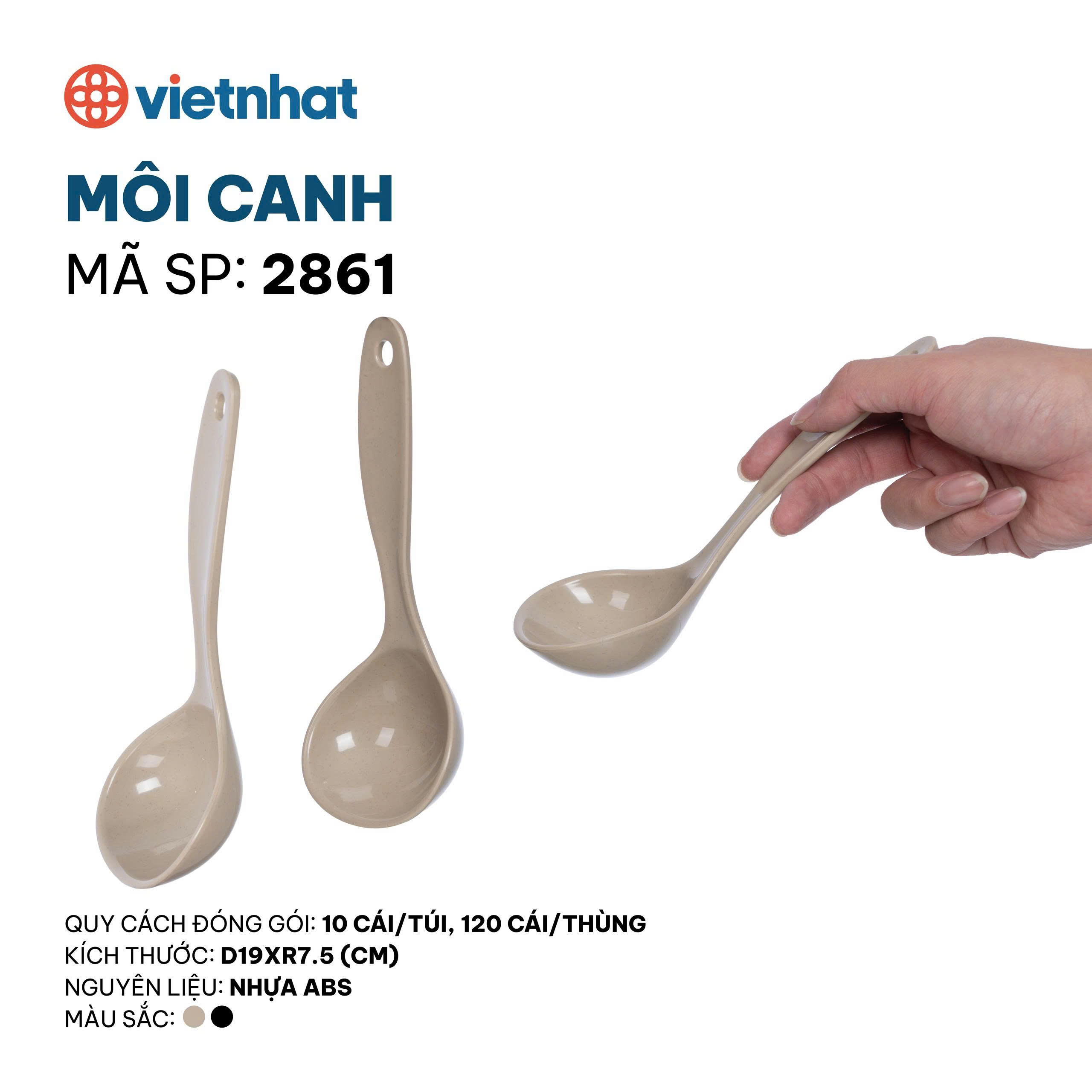 Môi canh 2861