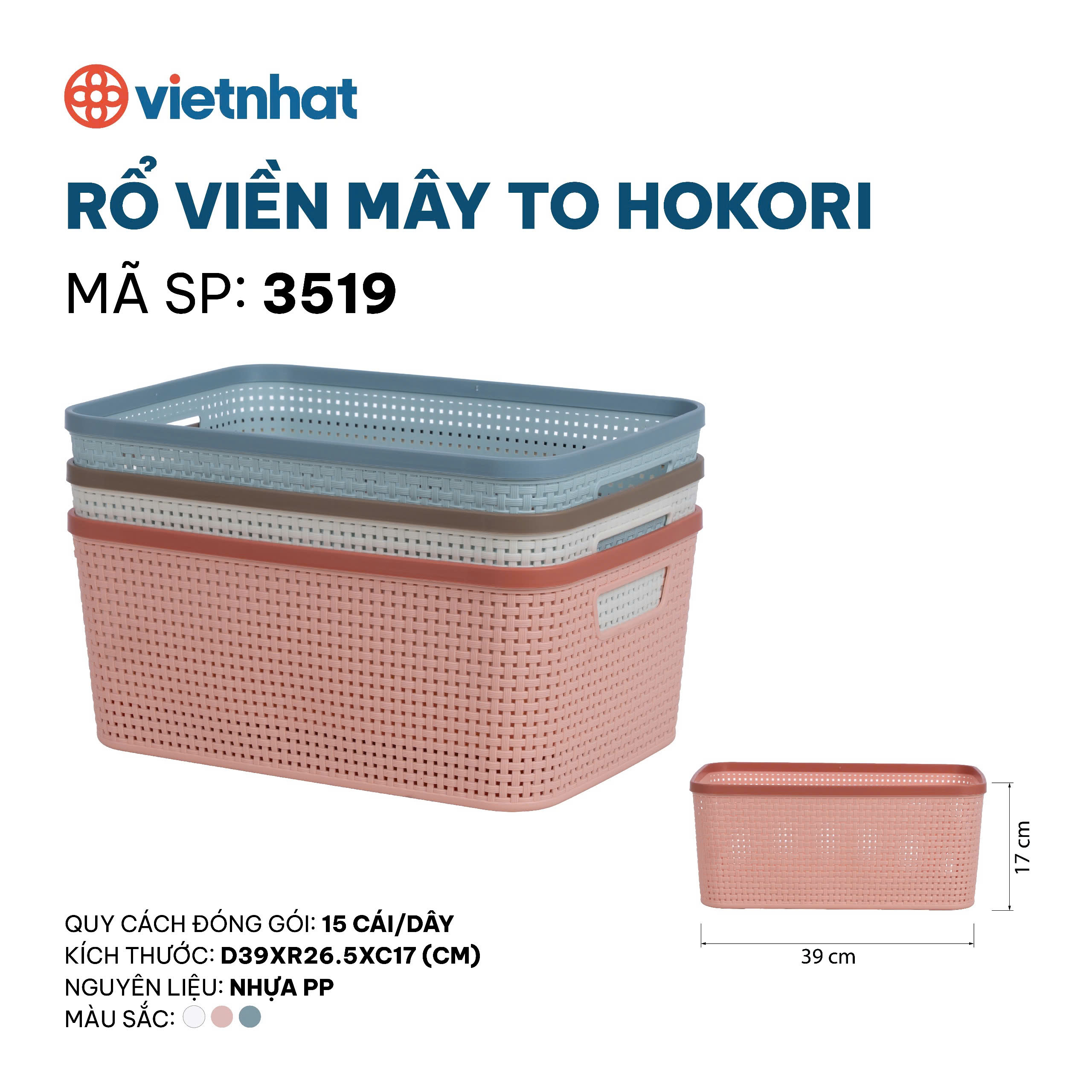 Rổ viền mây to Hokori