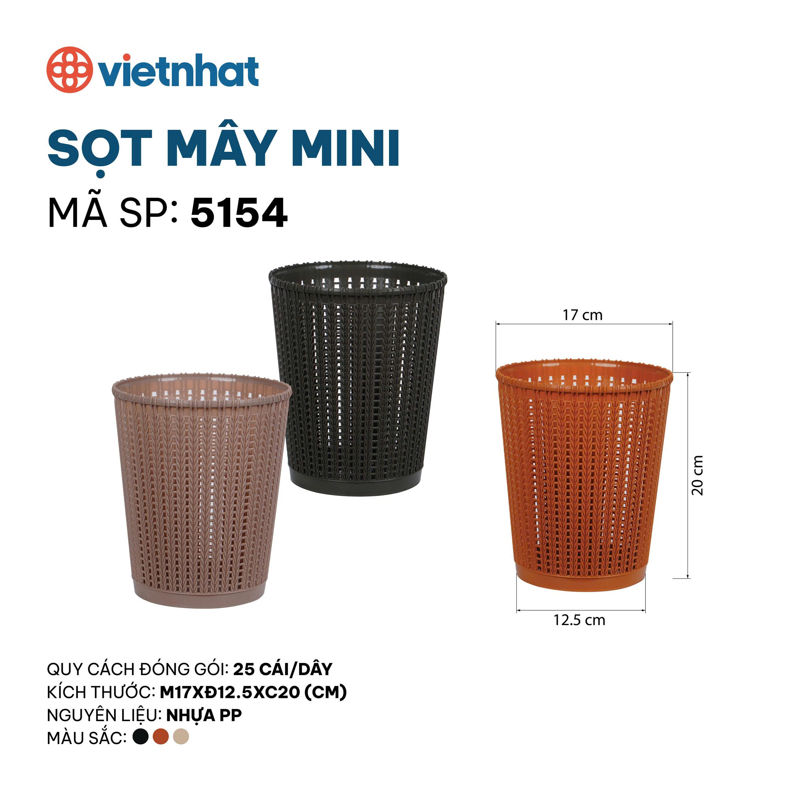Sọt mây 5154