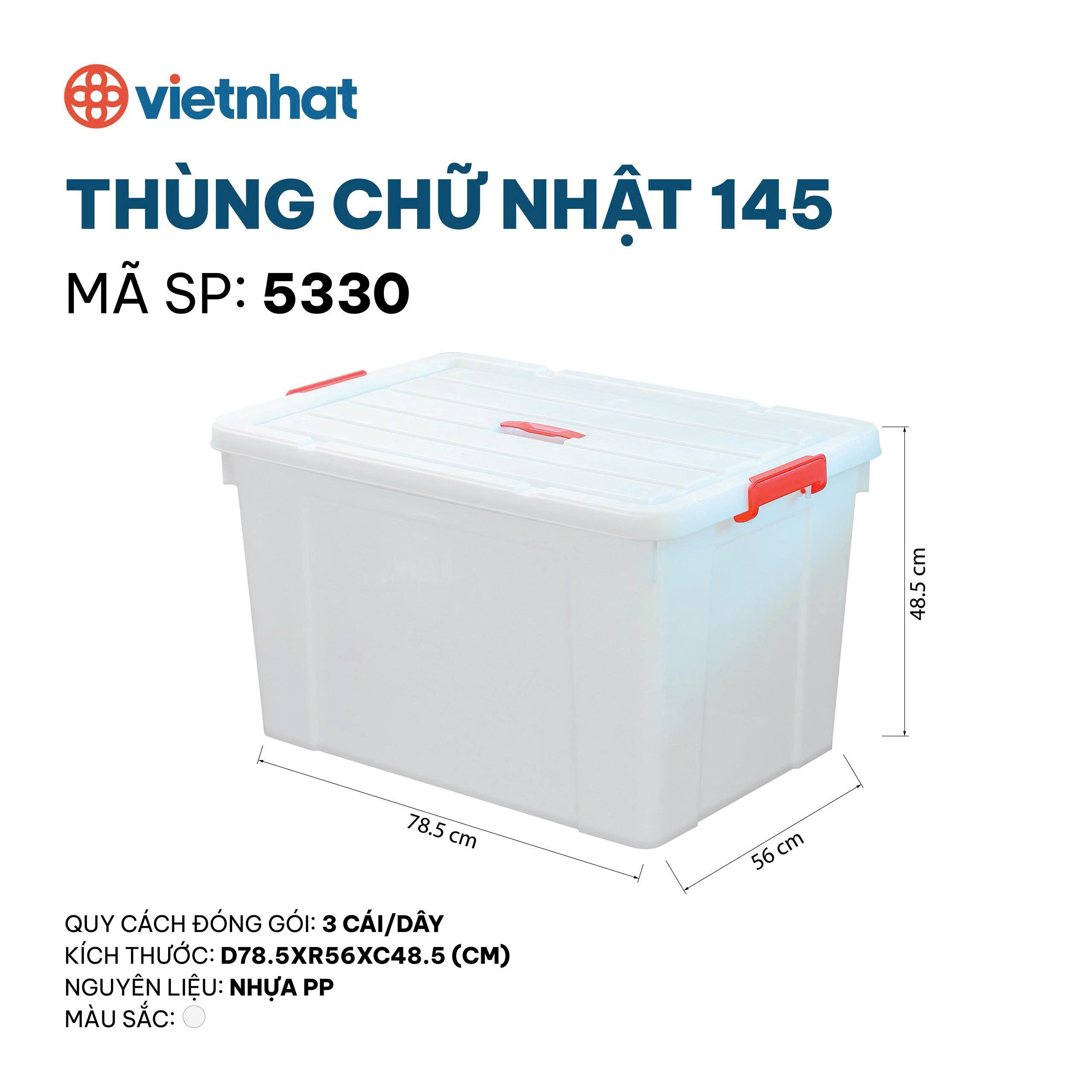 thùng chữ nhật 145L 5330