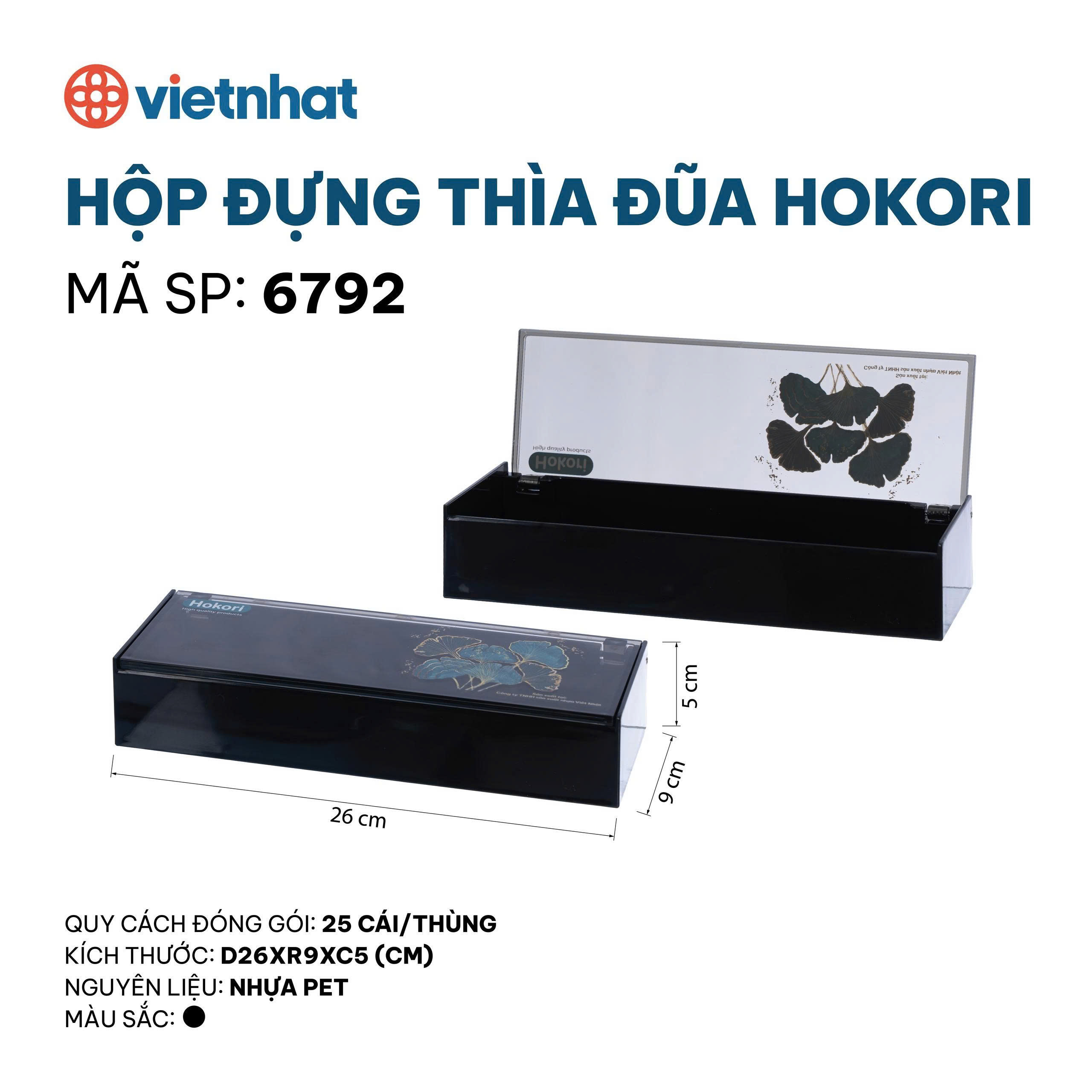 Hộp đựng thìa đũa Hokori 6792