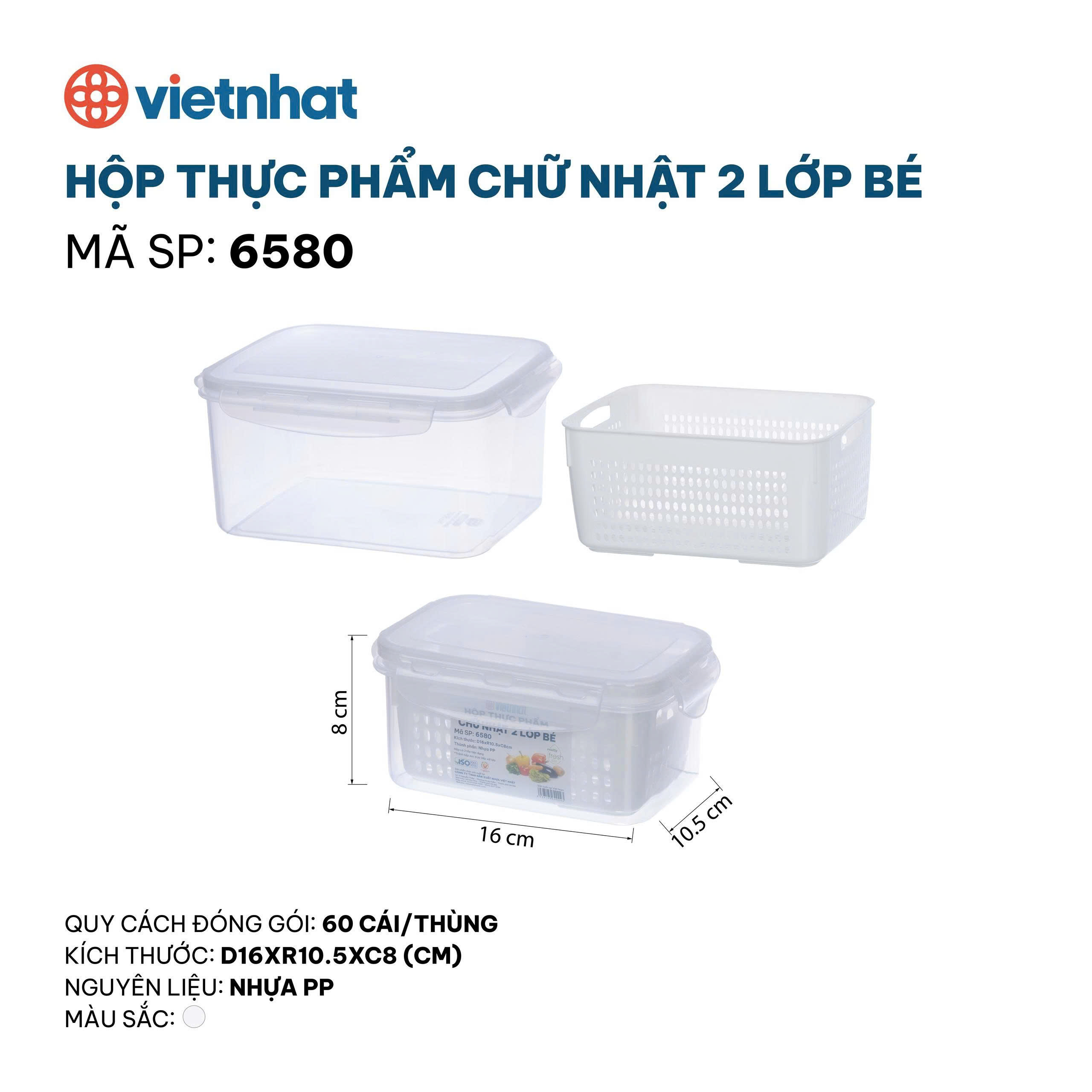 Hộp thực phẩm chữ nhật 2 lớp bé 5602