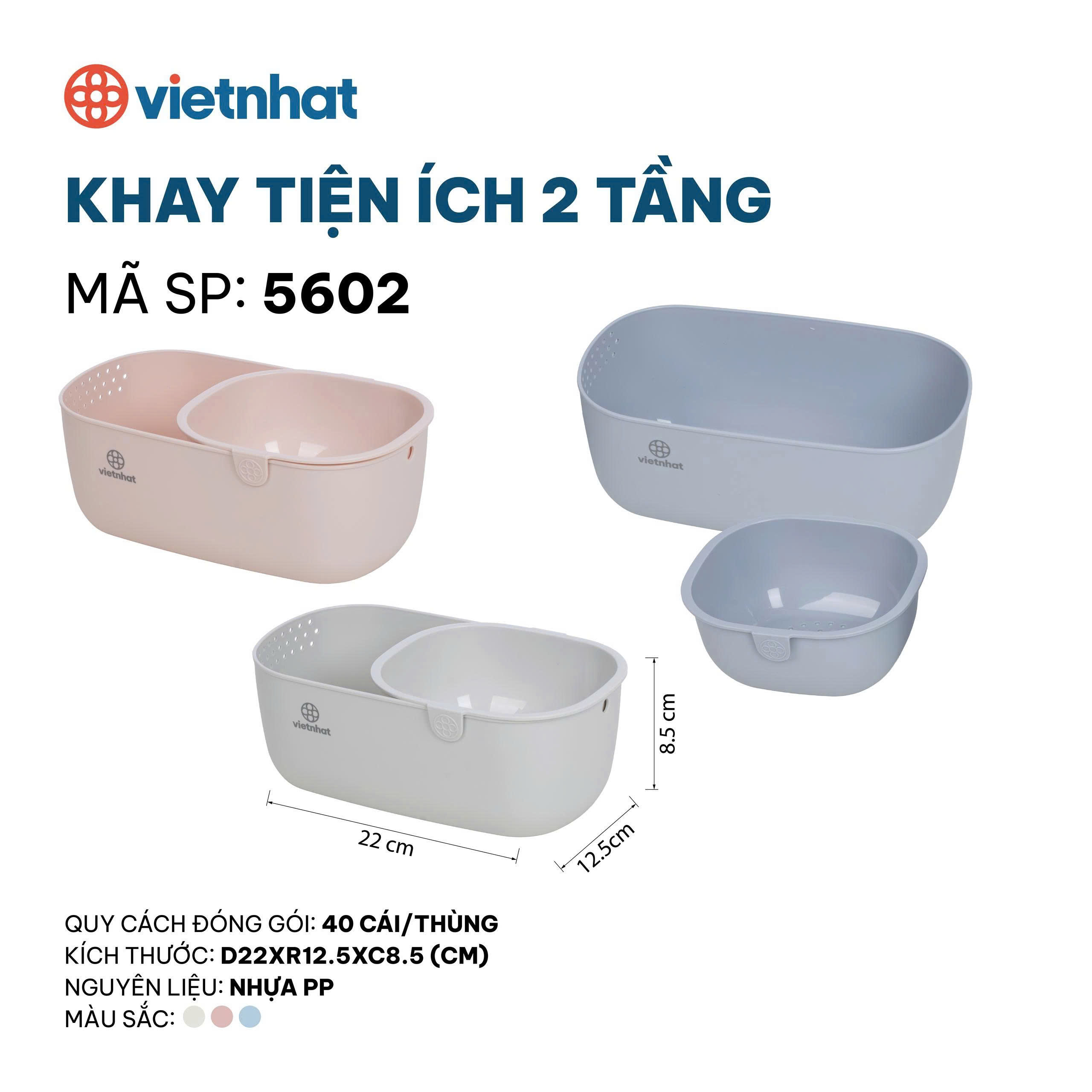 Khay tiện ích 2 tầng 5602