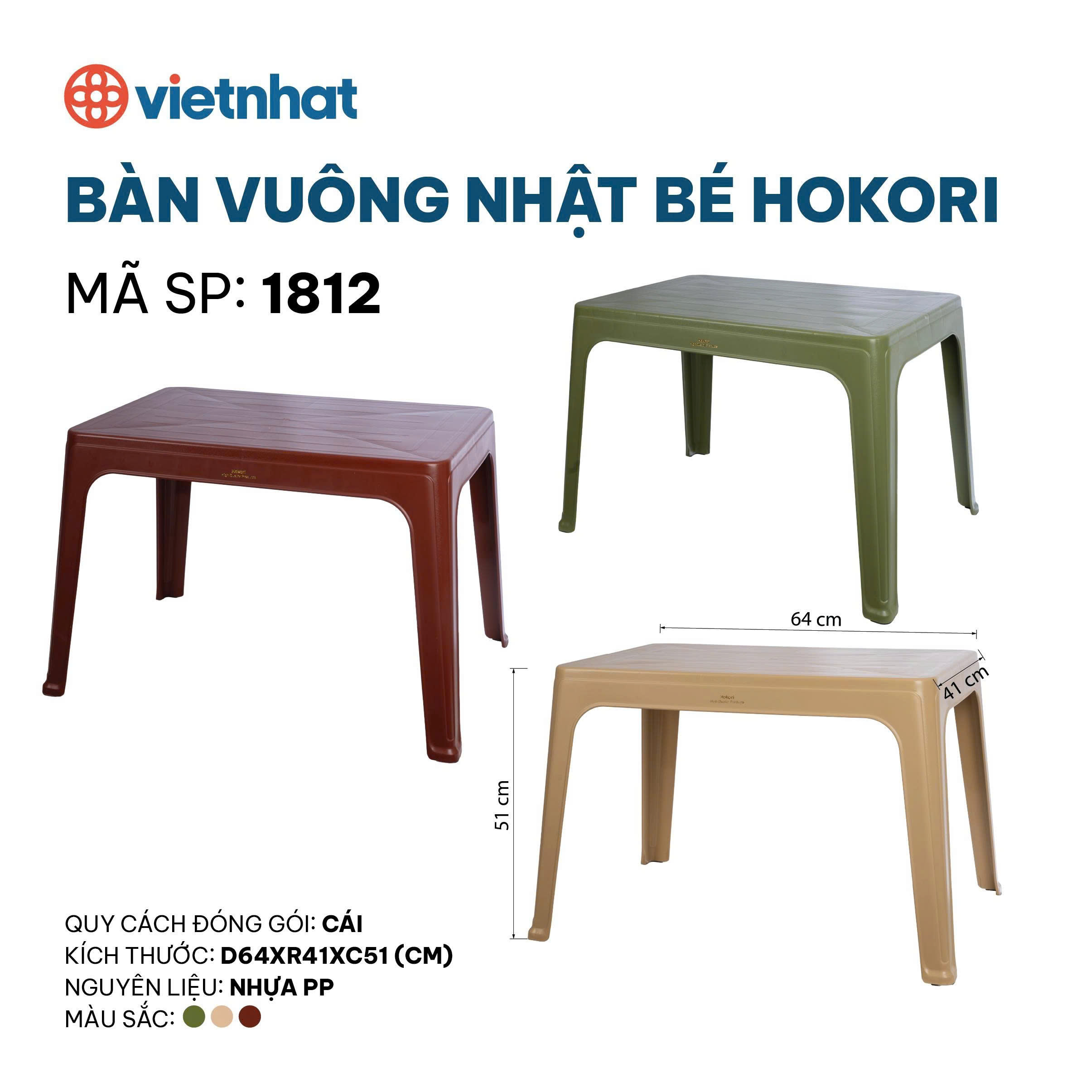 Bàn vuông Nhật bé Hokori 1812