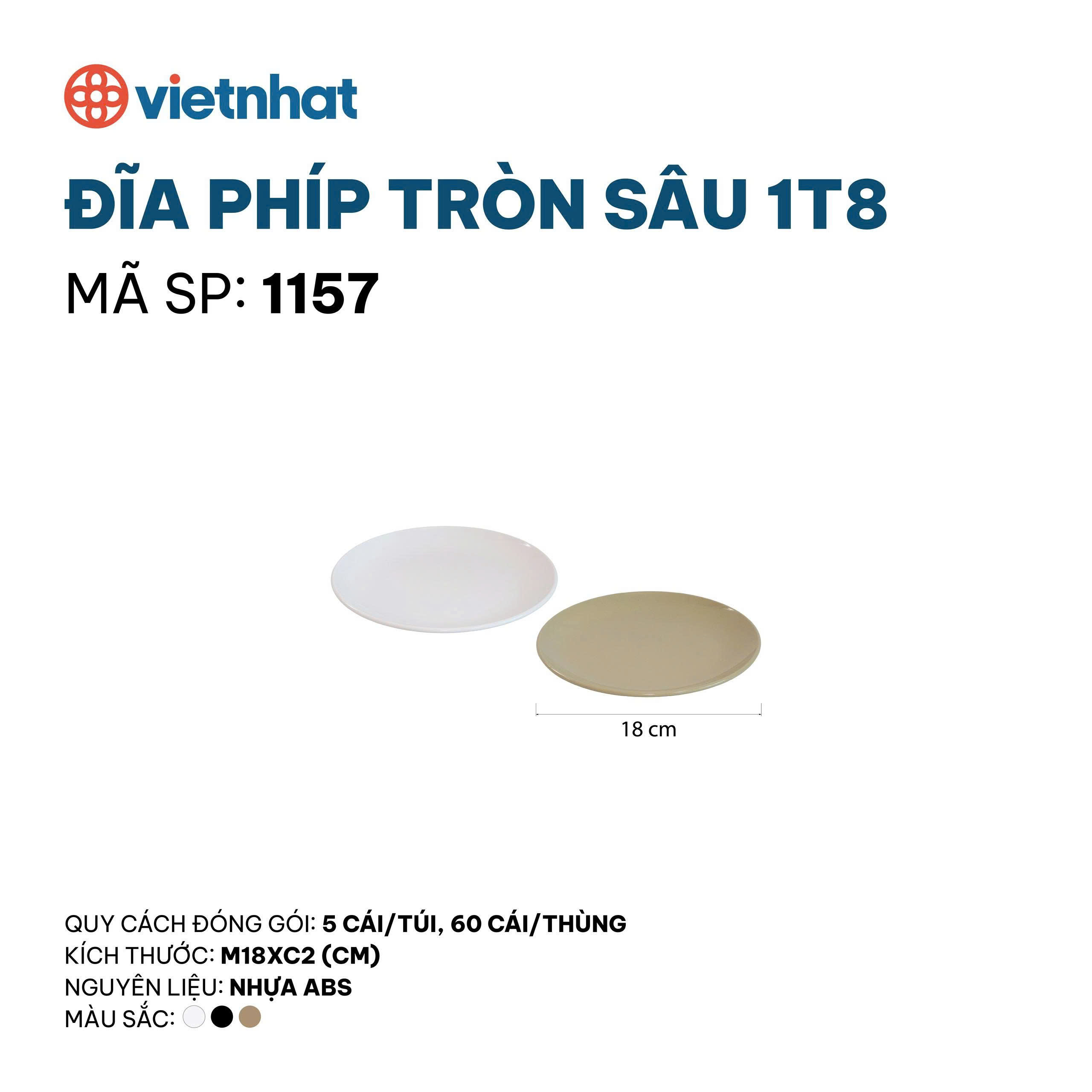 Đĩa phíp tròn sâu 1T8 1157