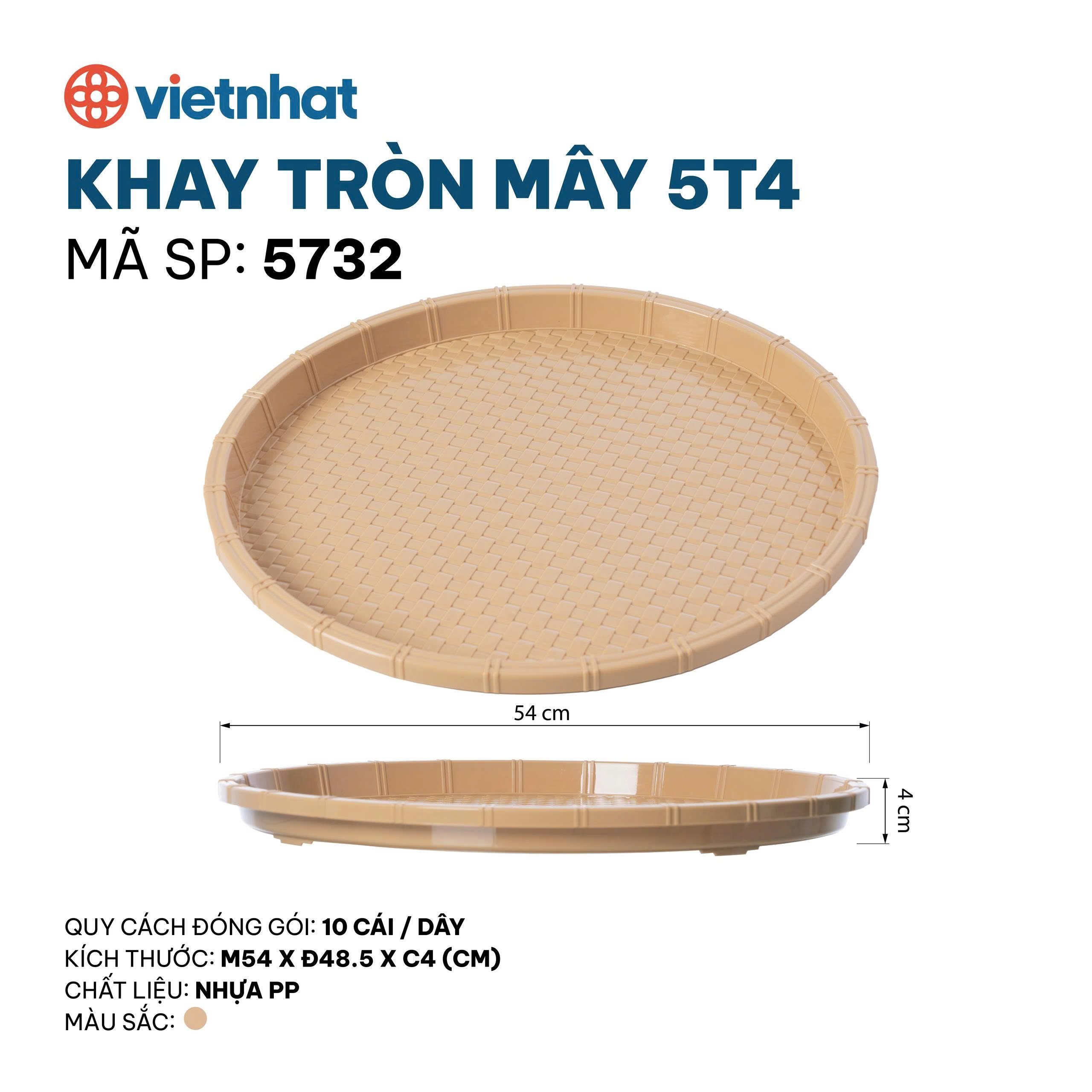 Khay tròn mây 5T4 5732