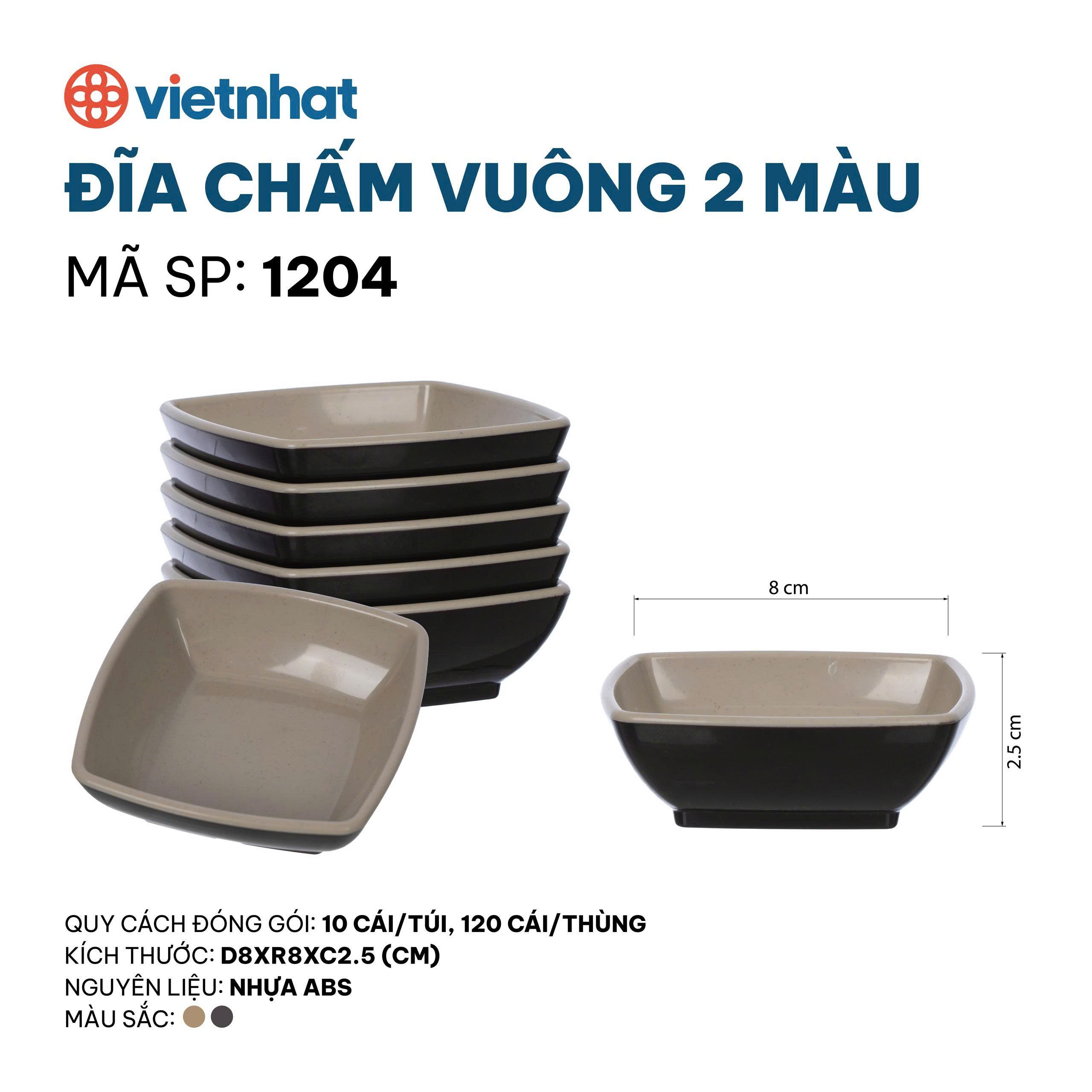 Đĩa chấm vuông 2 màu 1204