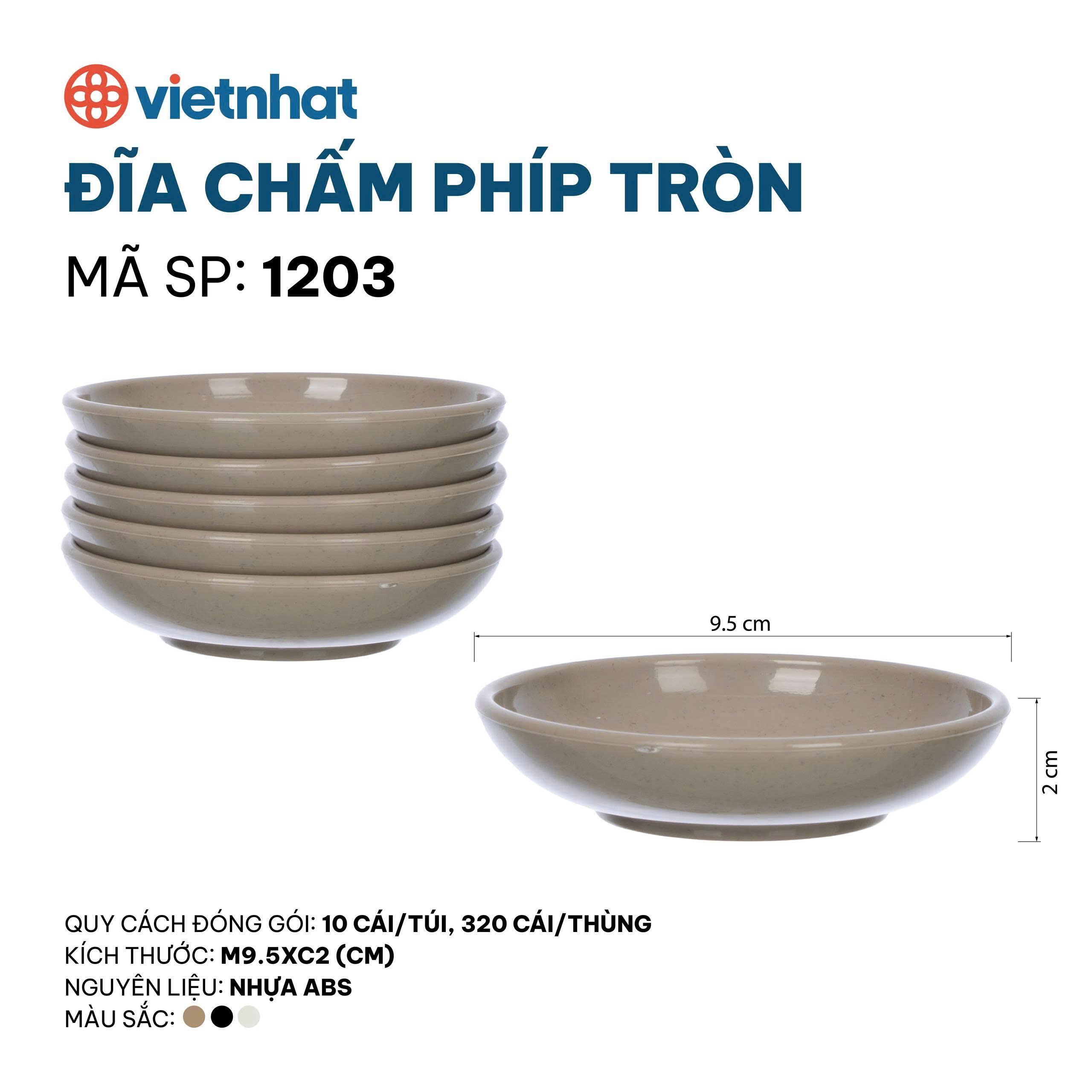 Đĩa chấm phíp tròn 1203