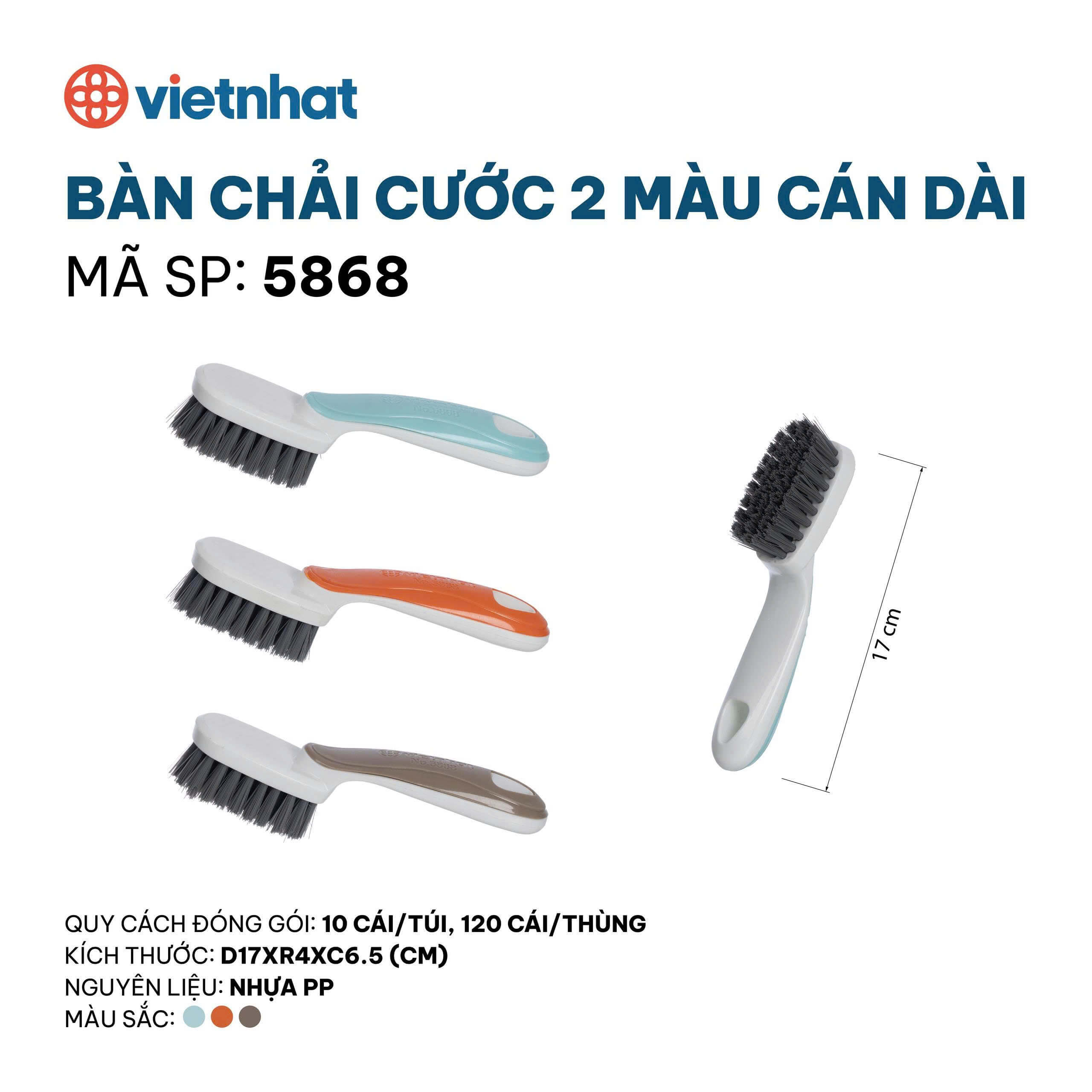 Bàn chải cước 2 màu cán dài 5868