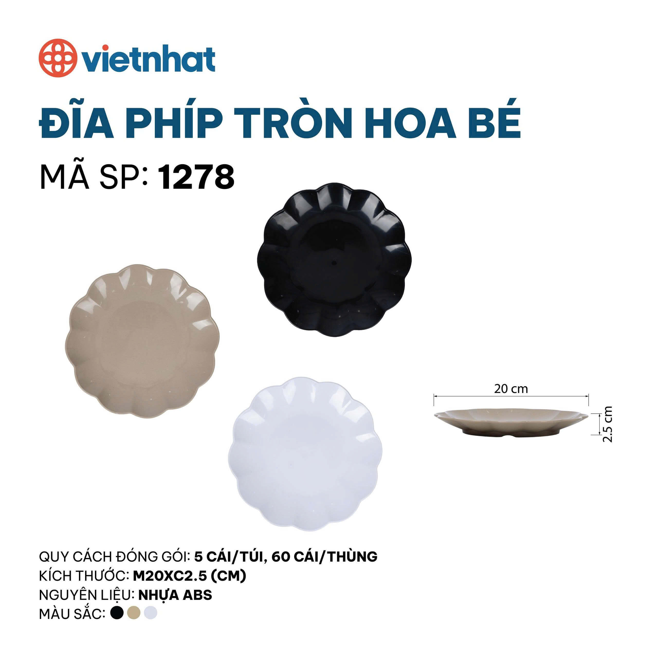 Đĩa phíp tròn hoa bé 1278