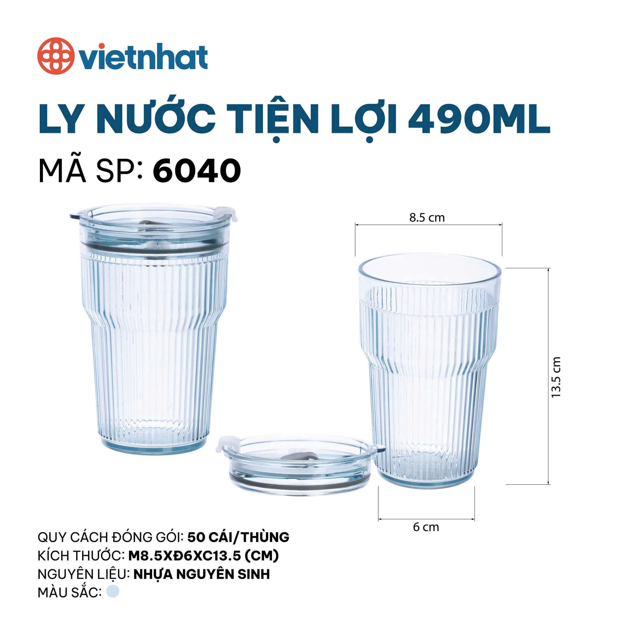 Ly nước tiện lợi 490ml 6040