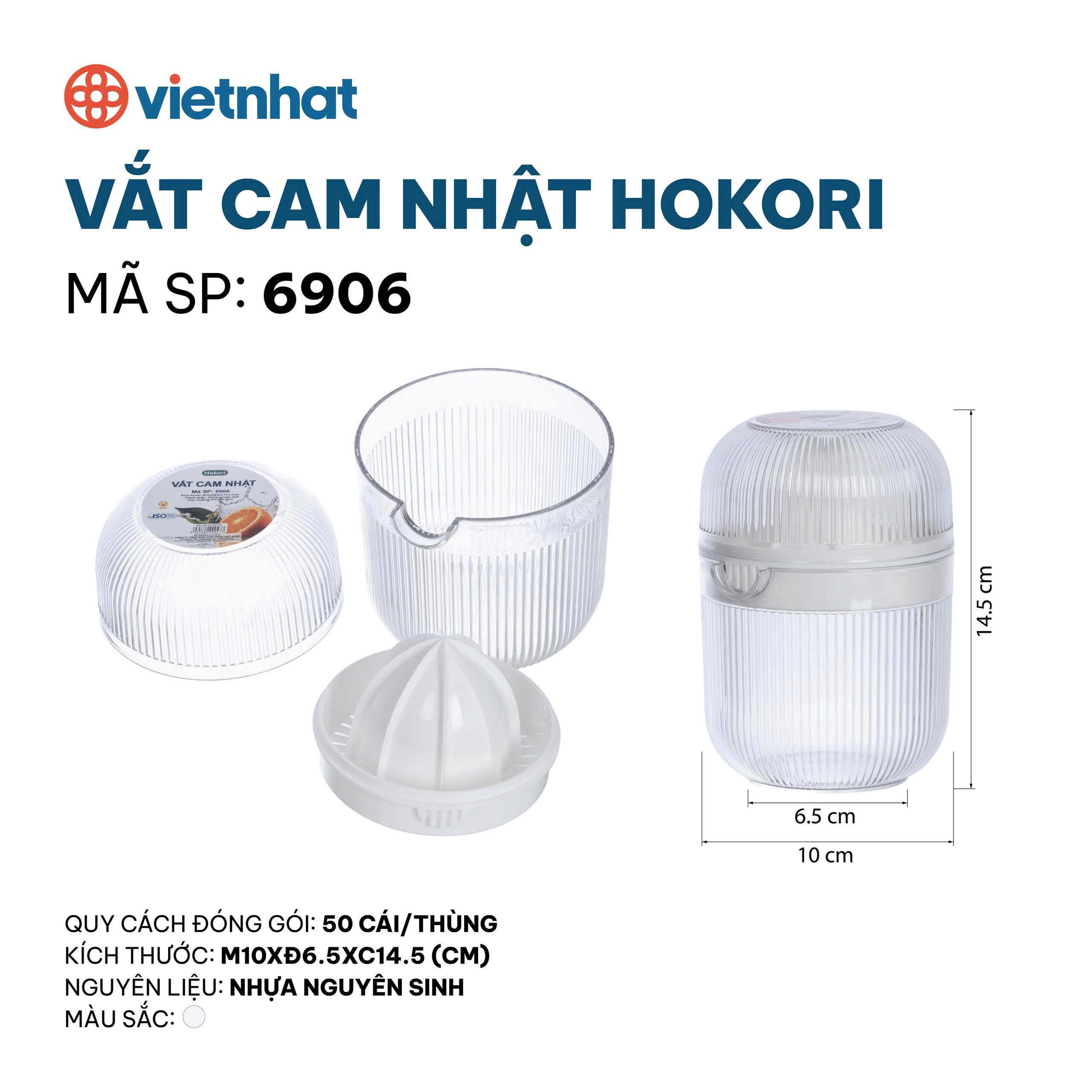 Vắt cam Nhật Hokori 6906