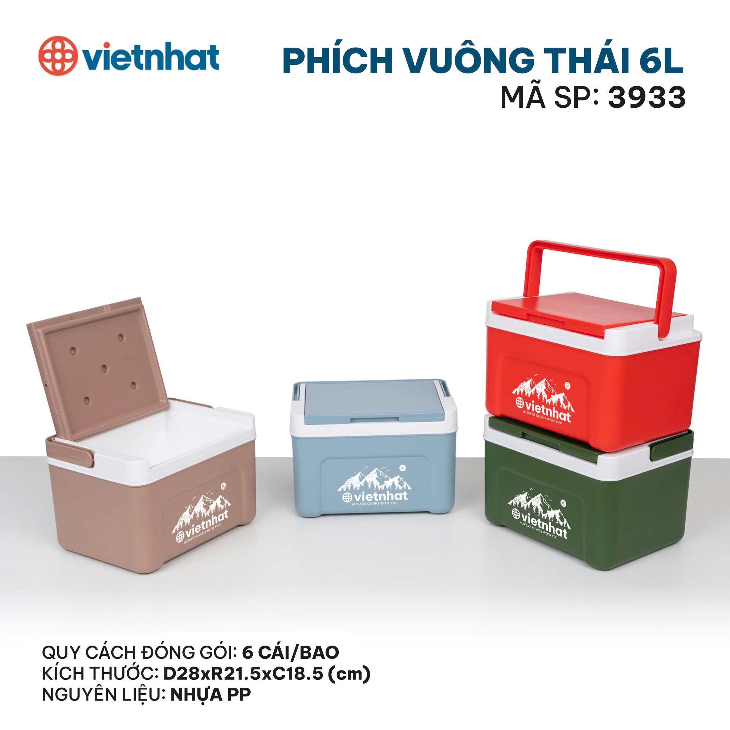 Phích vuông thái 6L
